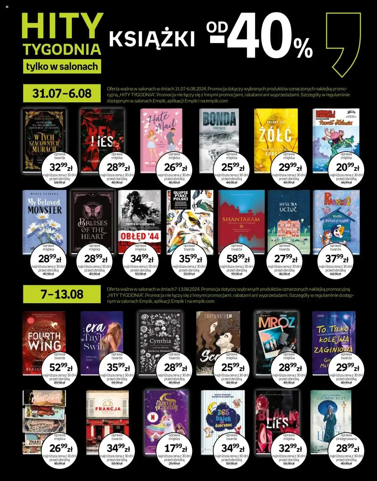 Gazetka Empik Gazetka od 31 lipca do 13 sierpnia 2024 - Strona 3