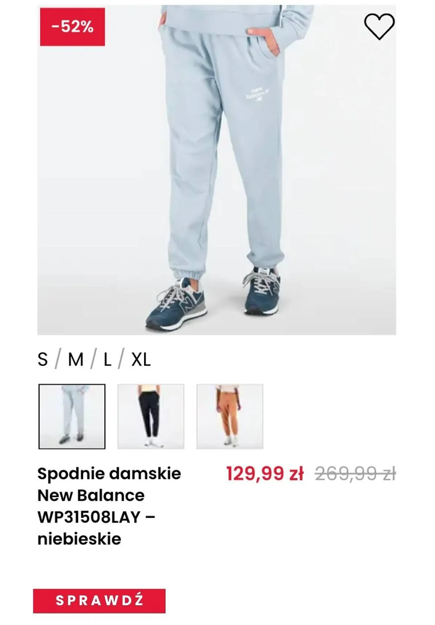 Gazetka New Balance gazetka od 20 marca do 26 marca 2024 - Strona 5