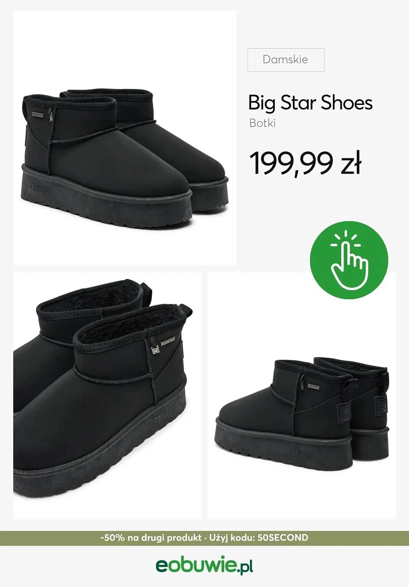 Gazetka eobuwie gazetka od 9 stycznia do 13 stycznia 2025 - Strona 3