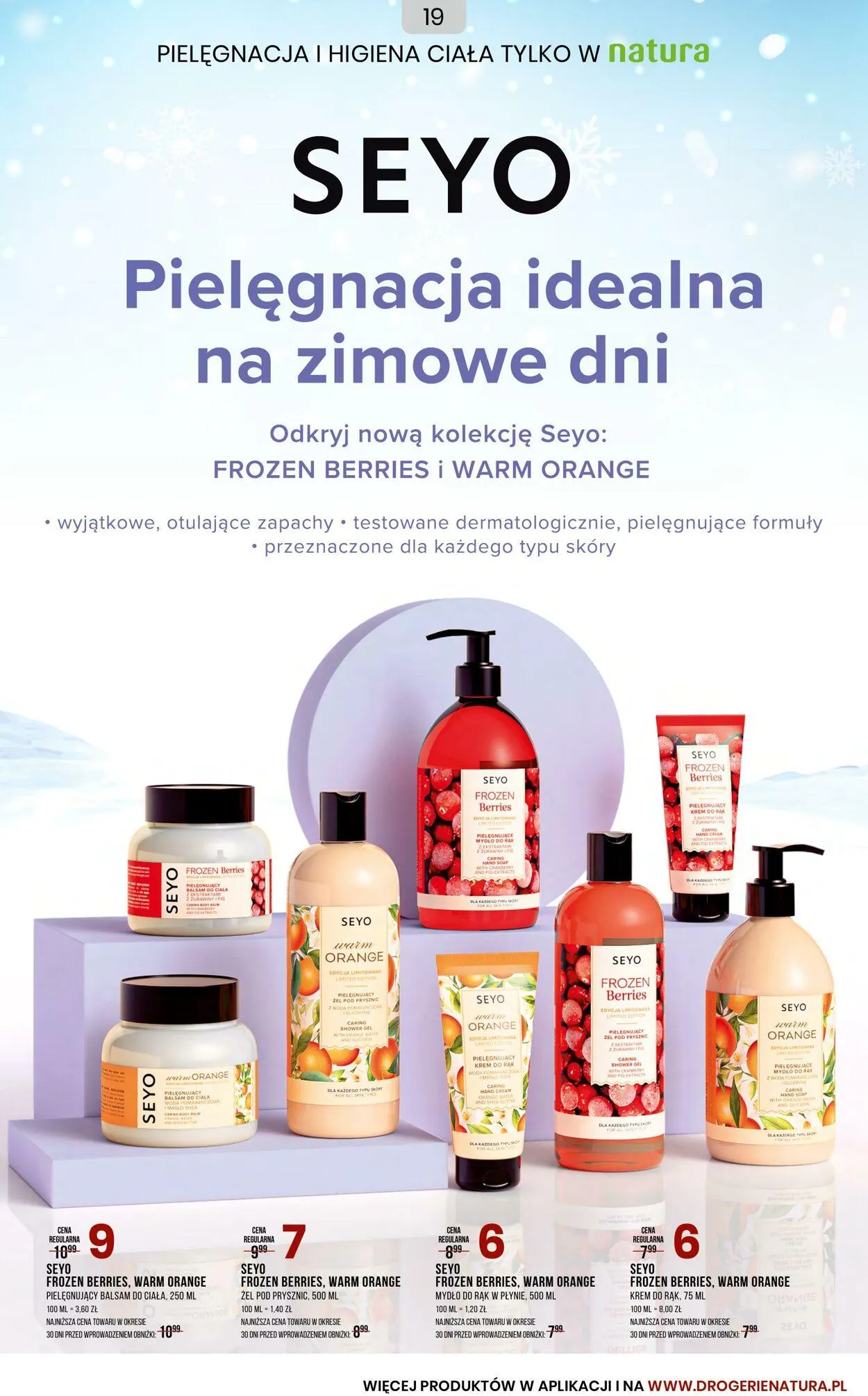 Gazetka Natura Aktualna gazetka od 4 stycznia do 2 lutego 2025 - Strona 19