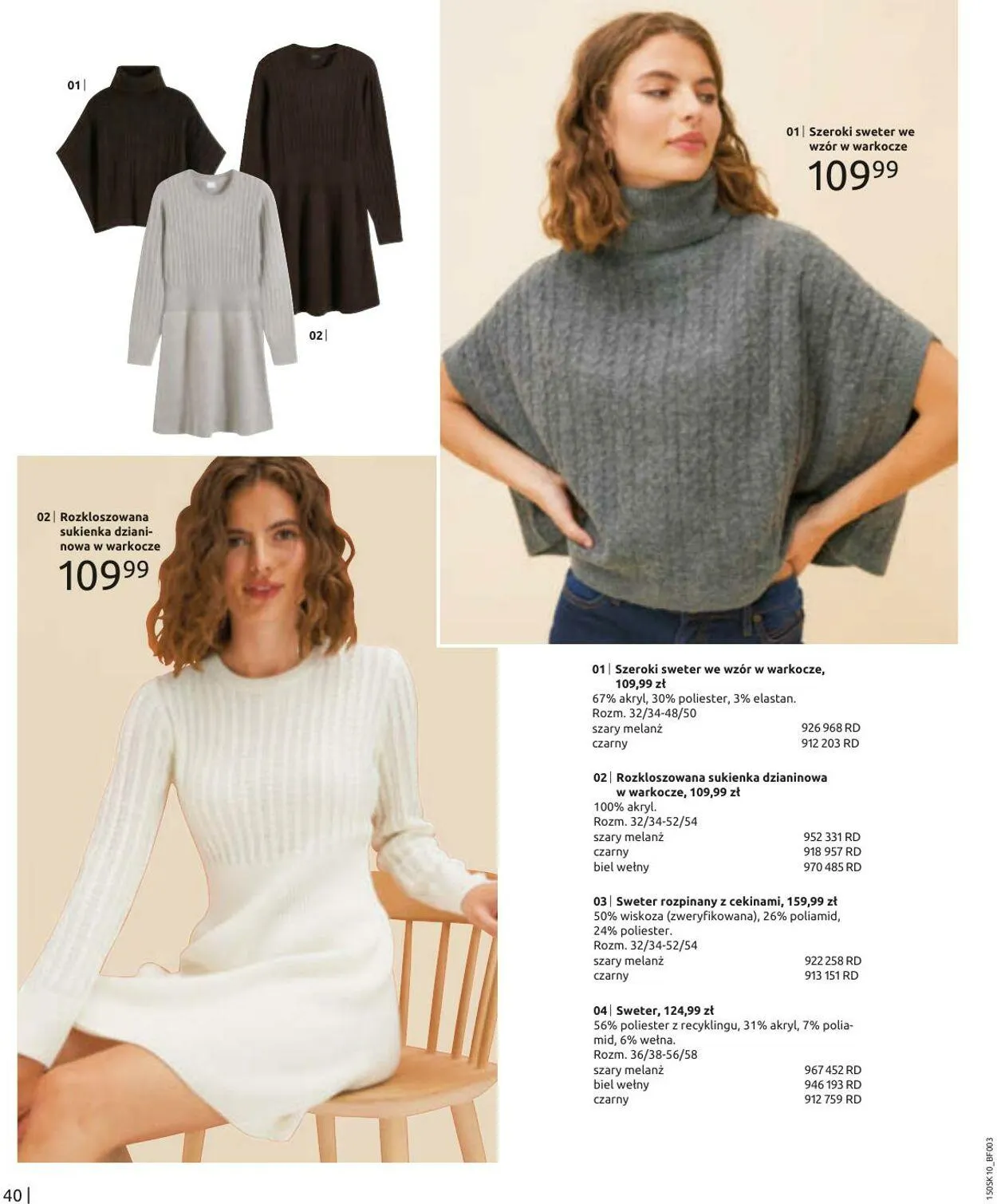 Gazetka Bonprix Aktualna gazetka od 14 października do 14 stycznia 2025 - Strona 42