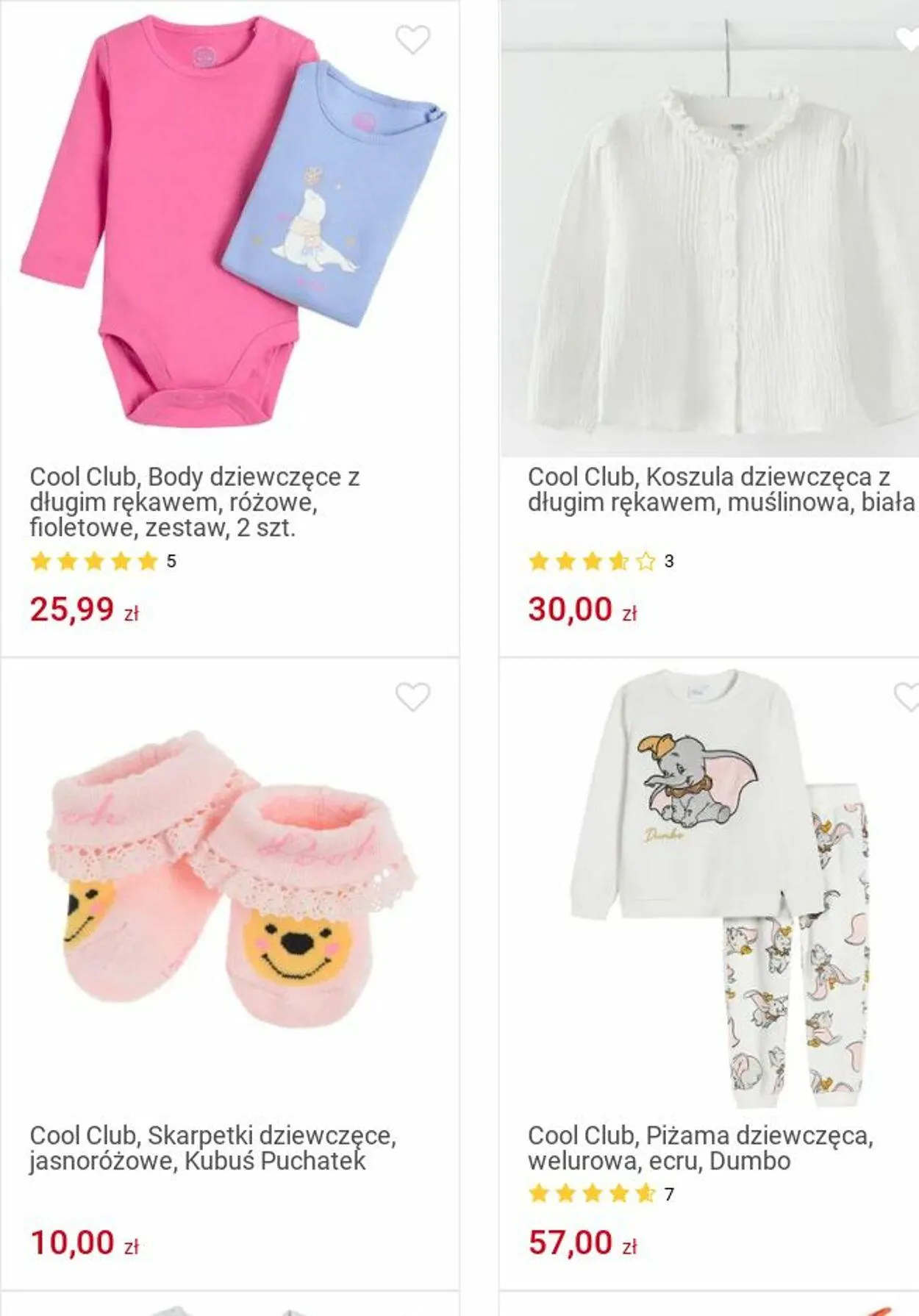 Gazetka Smyk Aktualna gazetka od 25 listopada do 8 grudnia 2024 - Strona 74