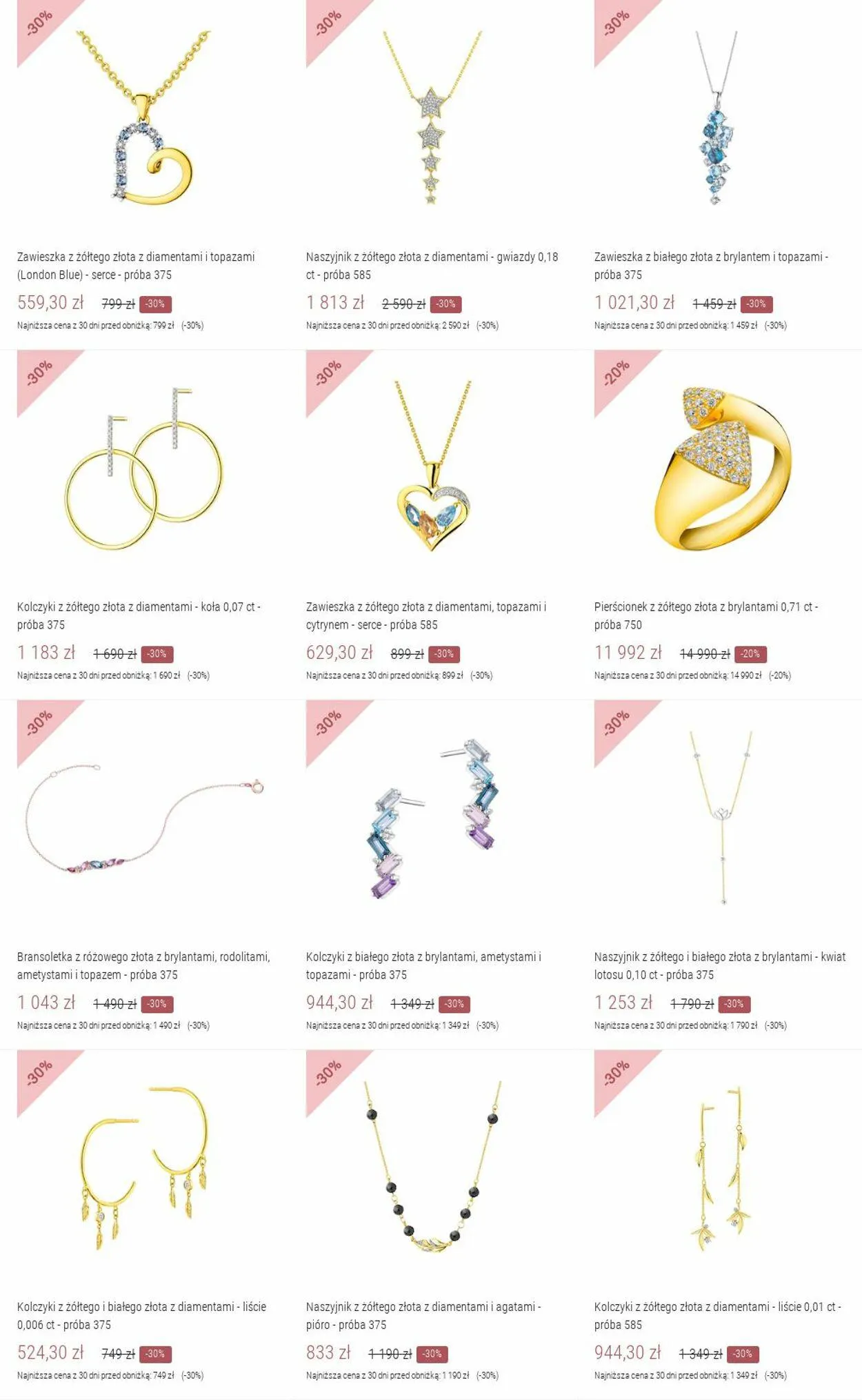 Gazetka Apart od 20 lipca do 20 września 2023 - Strona 13