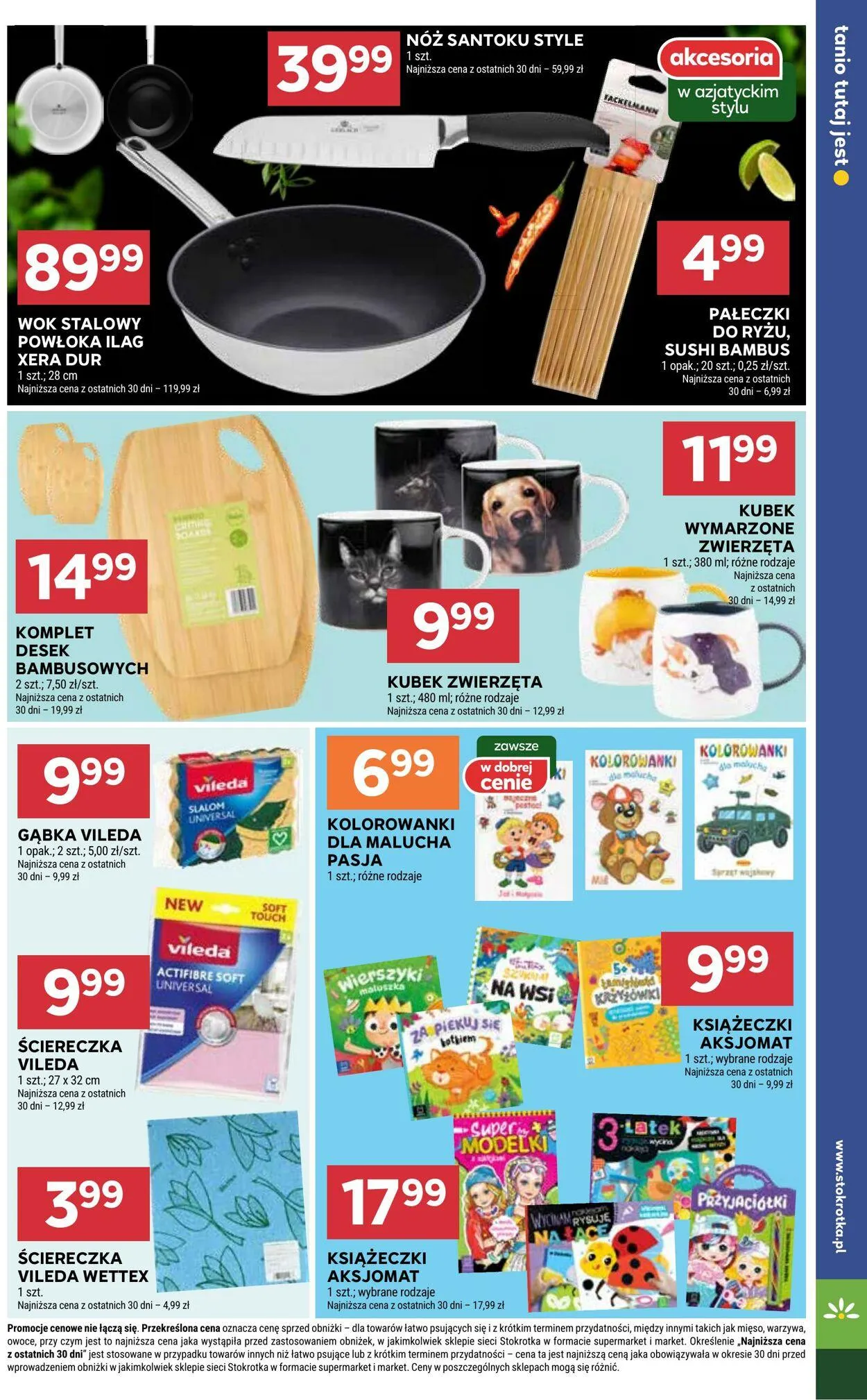 Gazetka Stokrotka Aktualna gazetka od 30 stycznia do 5 lutego 2025 - Strona 35