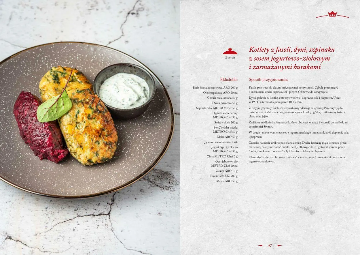 Gazetka Makro Aktualna gazetka od 30 grudnia do 13 stycznia 2025 - Strona 24