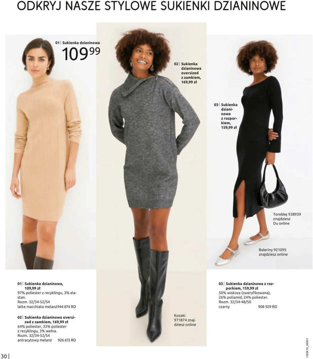 Gazetka Bonprix Aktualna gazetka od 14 października do 14 stycznia 2025 - Strona 32