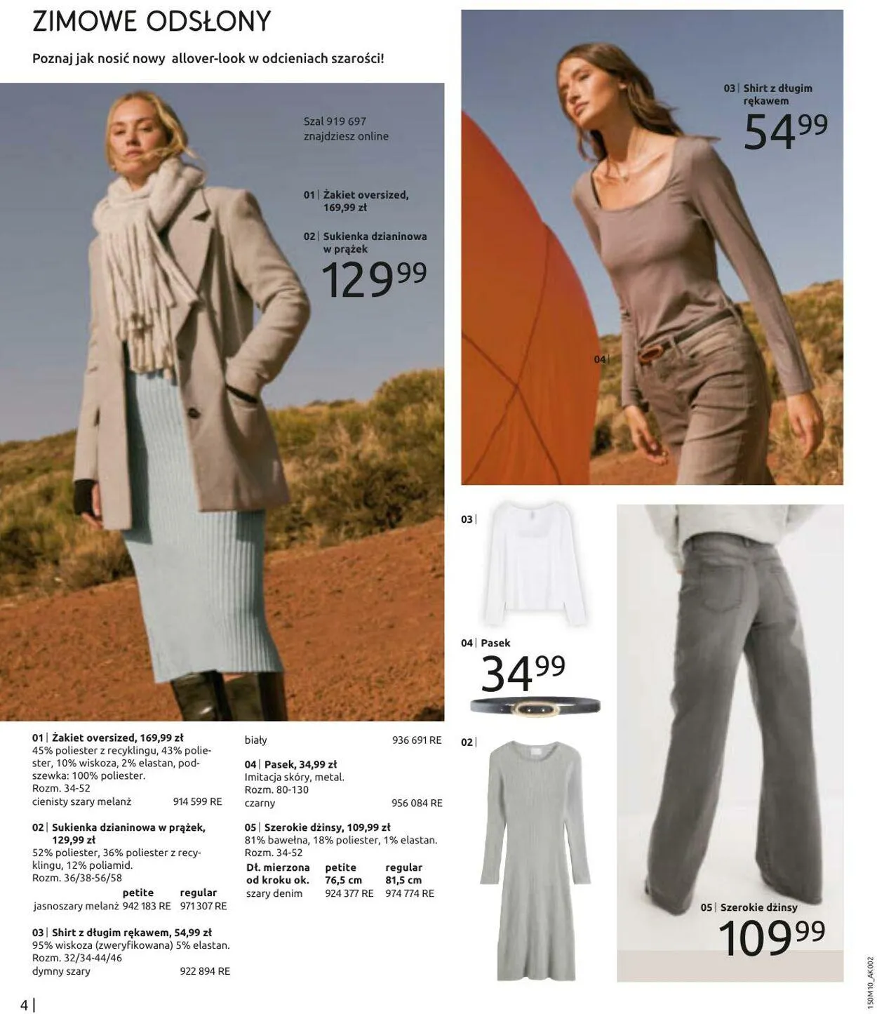 Gazetka Bonprix Aktualna gazetka od 28 października do 28 stycznia 2025 - Strona 6