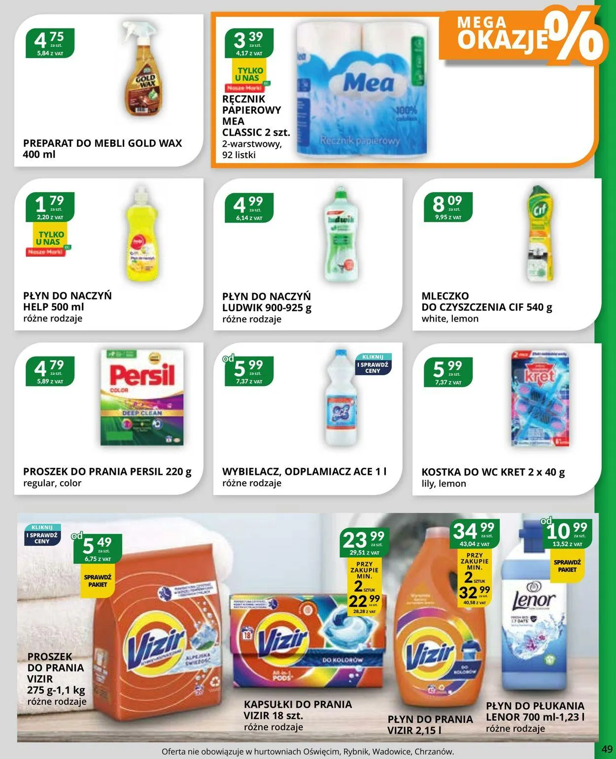 Gazetka Eurocash Aktualna gazetka od 7 stycznia do 26 stycznia 2025 - Strona 49