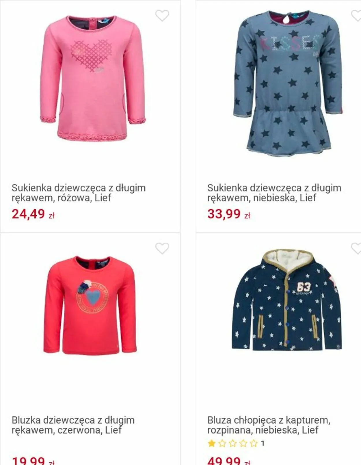 Gazetka Smyk Aktualna gazetka od 25 listopada do 8 grudnia 2024 - Strona 132