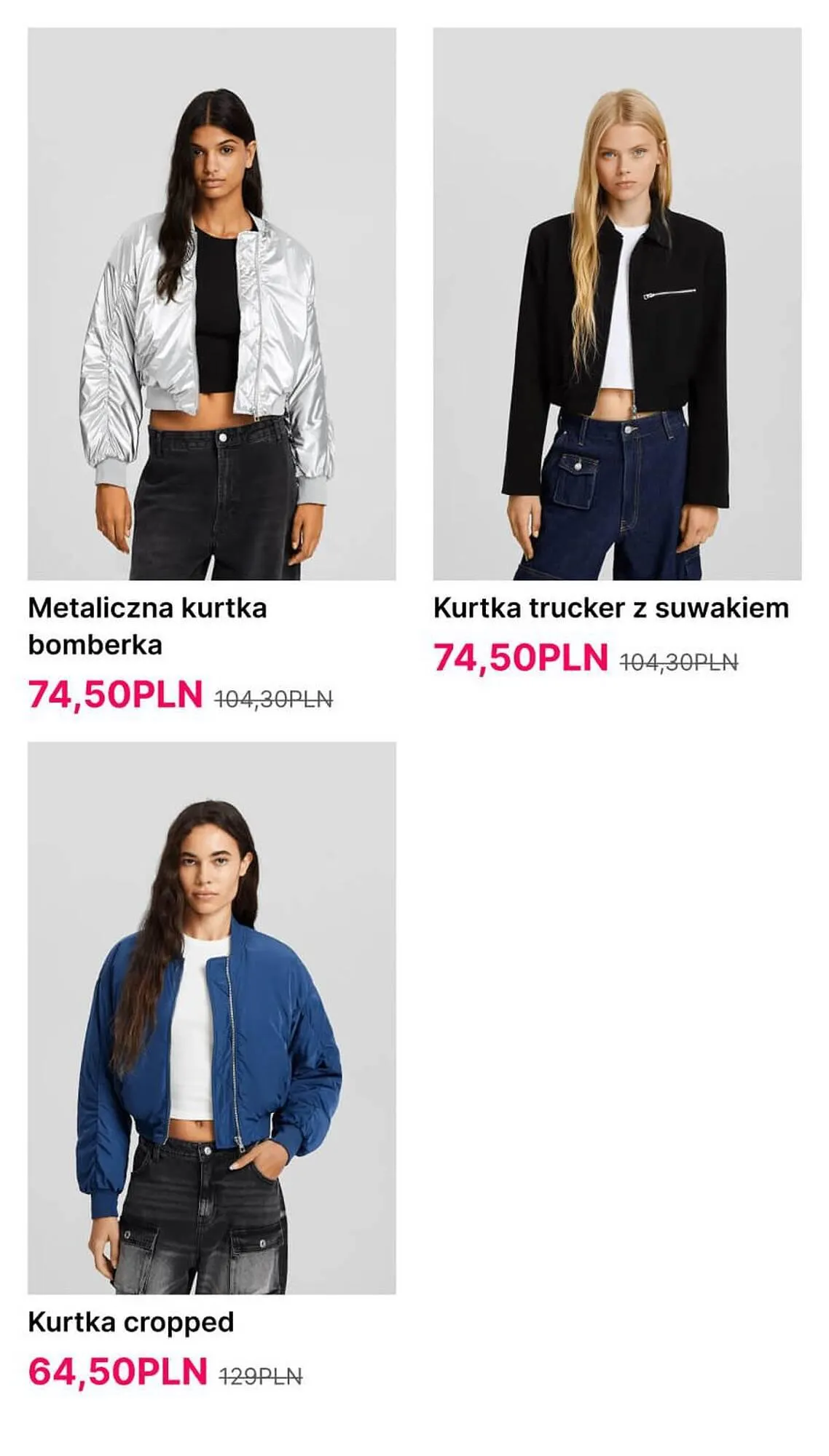 Gazetka Bershka gazetka od 27 października do 10 listopada 2023 - Strona 6