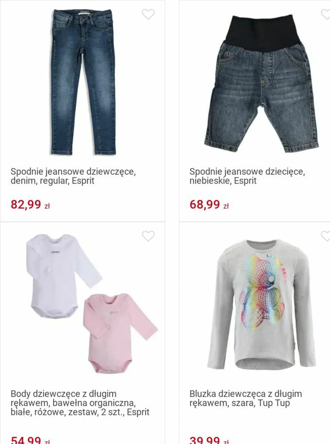 Gazetka Smyk Aktualna gazetka od 25 listopada do 8 grudnia 2024 - Strona 194