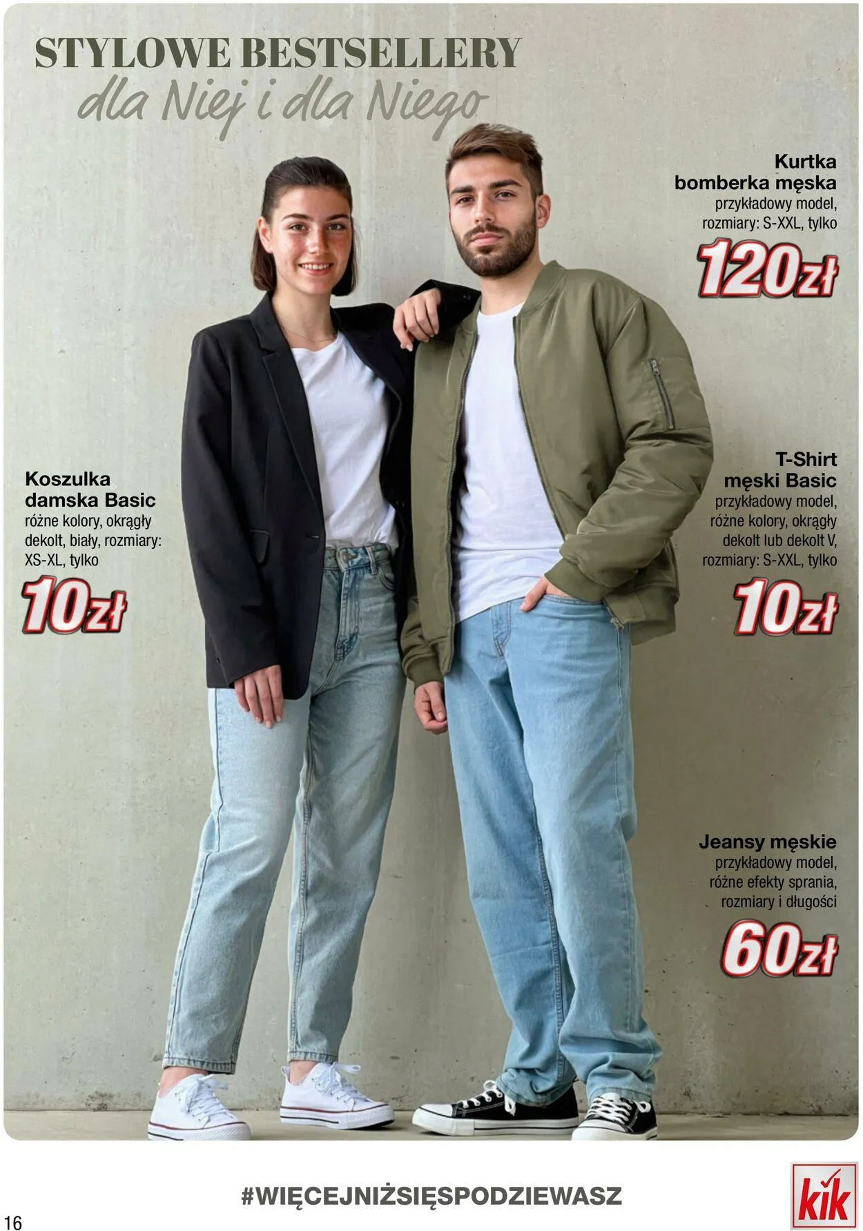 Gazetka Kik Aktualna gazetka od 14 sierpnia do 28 sierpnia 2024 - Strona 16