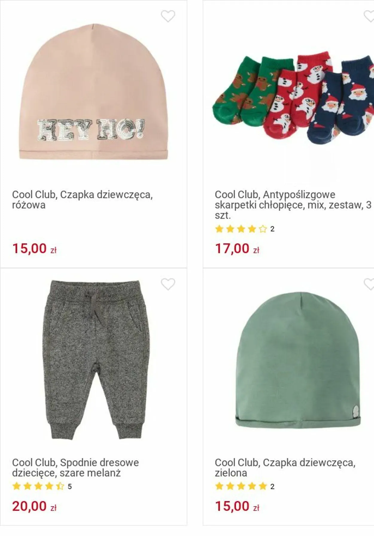 Gazetka Smyk Aktualna gazetka od 25 listopada do 8 grudnia 2024 - Strona 44