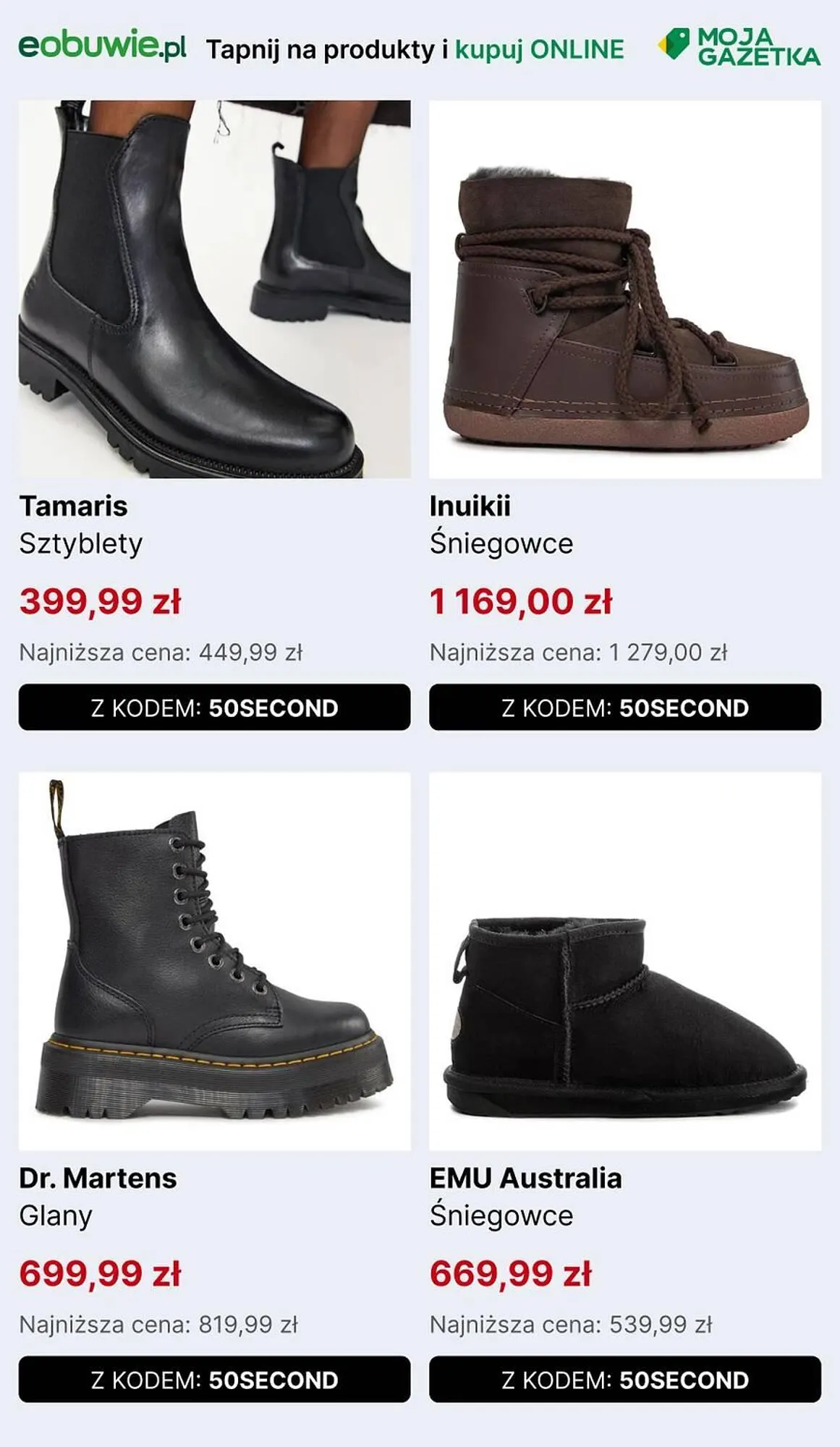 Gazetka eobuwie gazetka od 10 stycznia do 13 stycznia 2025 - Strona 7