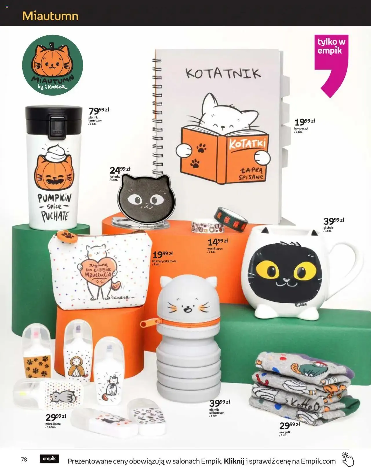 Gazetka Empik Gazetka od 11 września do 24 września 2024 - Strona 78