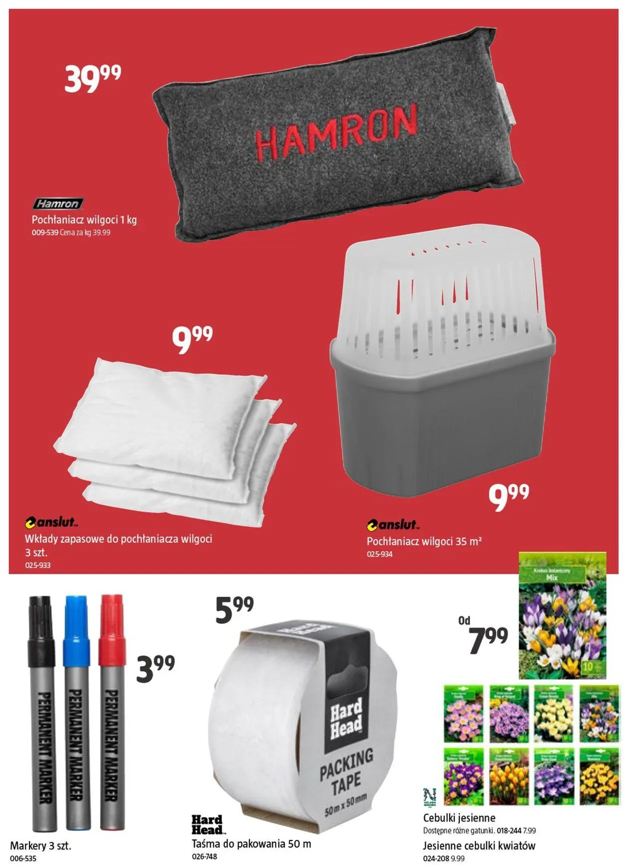 Gazetka Jula Aktualna gazetka od 9 stycznia do 23 stycznia 2025 - Strona 17