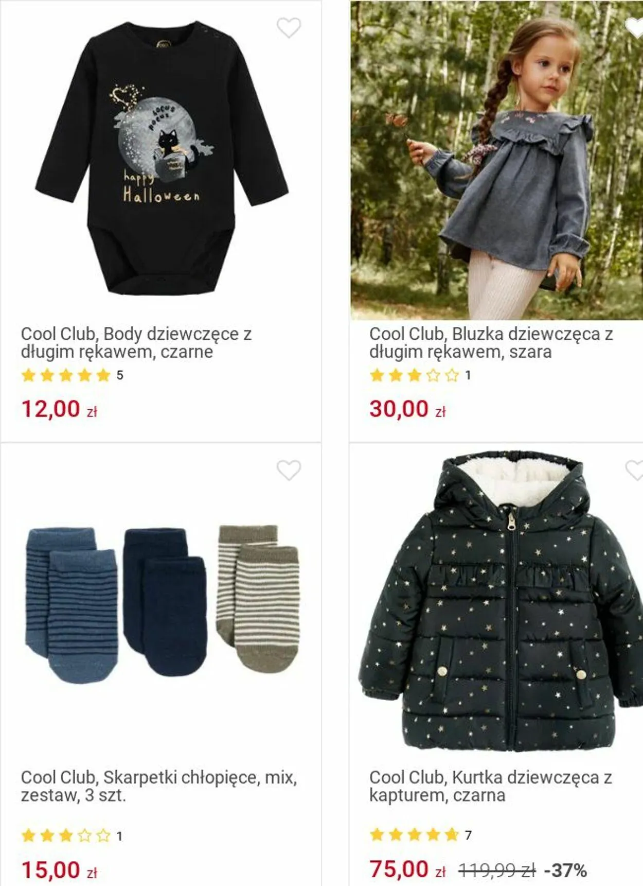 Gazetka Smyk Aktualna gazetka od 25 listopada do 8 grudnia 2024 - Strona 68