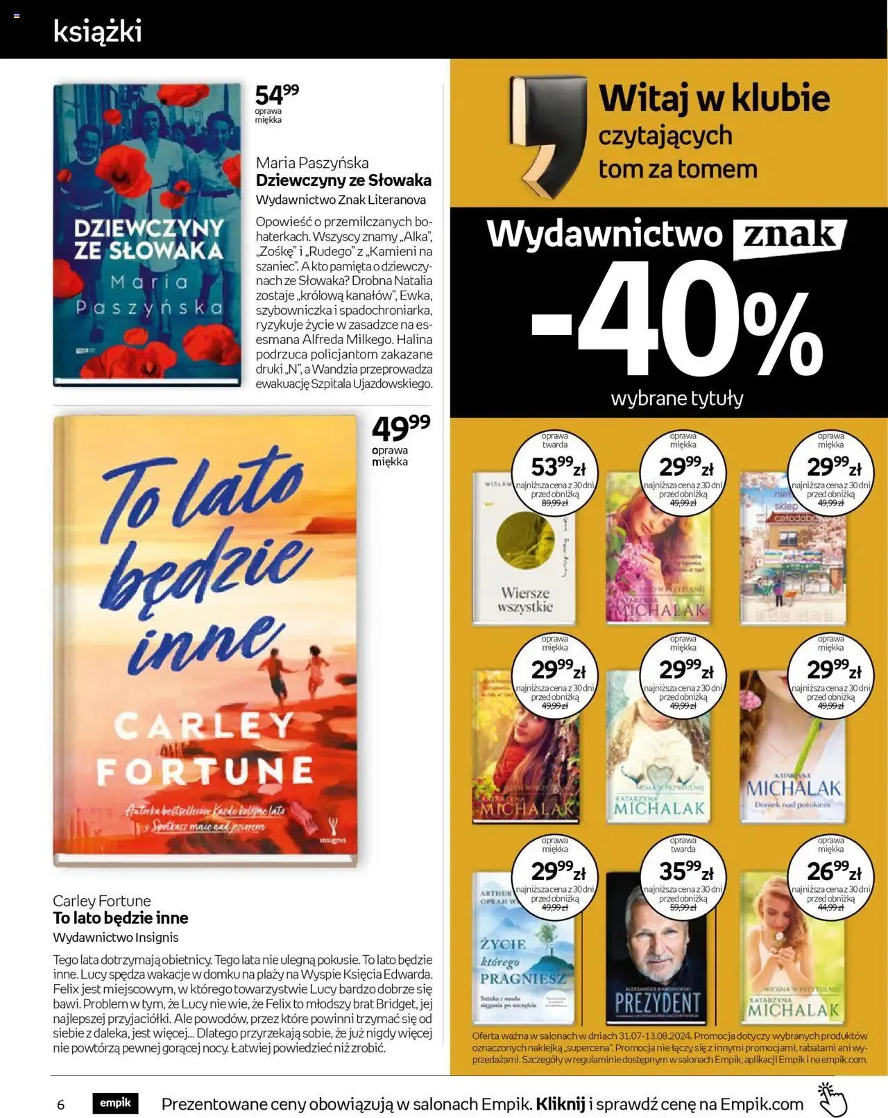 Gazetka Empik Gazetka od 31 lipca do 13 sierpnia 2024 - Strona 6