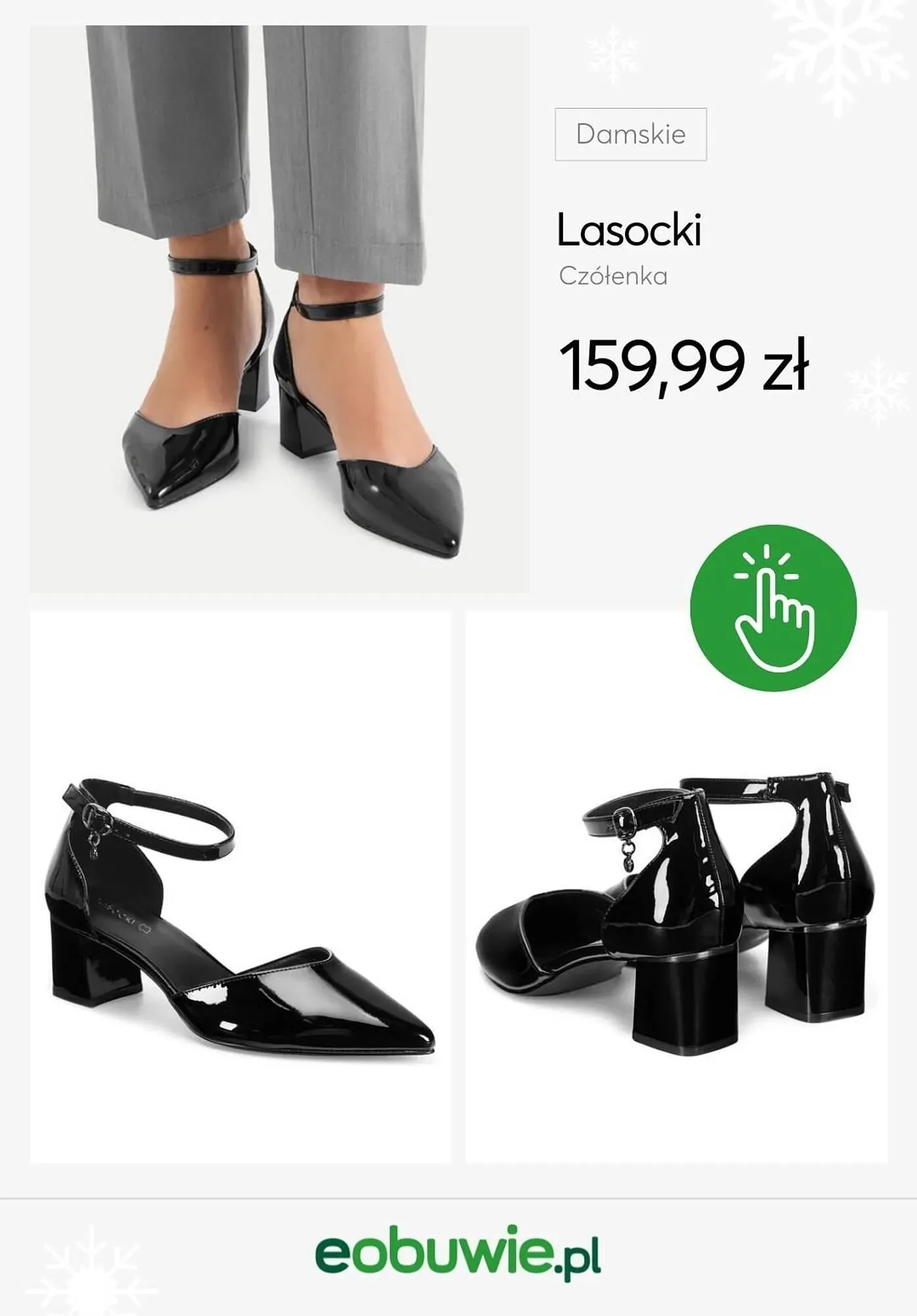 Gazetka eobuwie gazetka od 25 grudnia do 31 grudnia 2024 - Strona 4