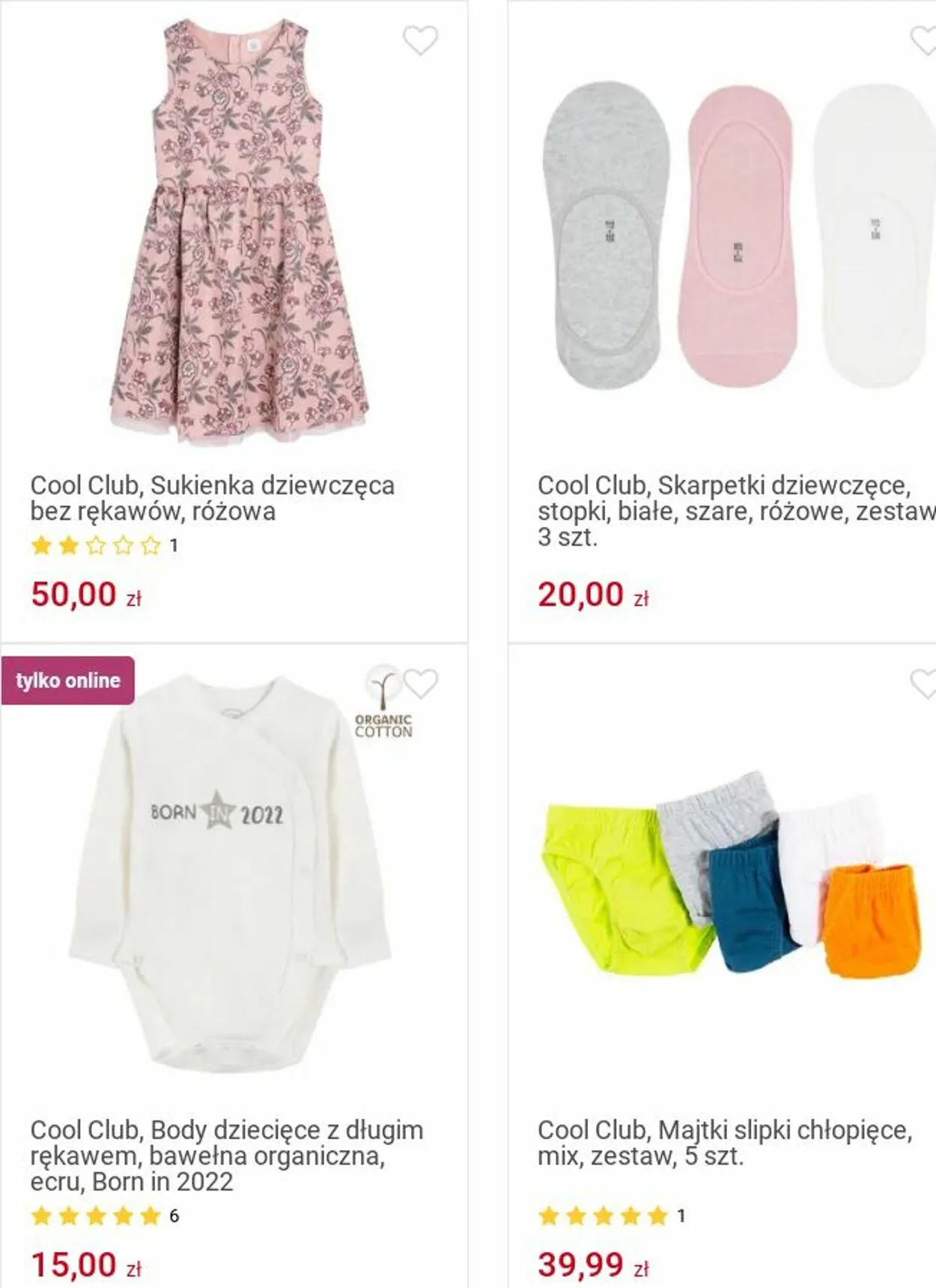 Gazetka Smyk Aktualna gazetka od 25 listopada do 8 grudnia 2024 - Strona 106