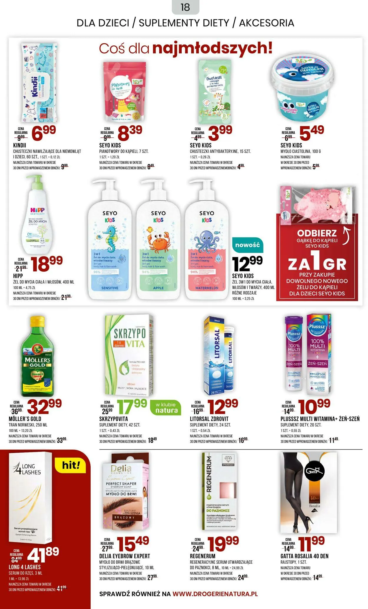 Gazetka Natura Aktualna gazetka od 4 stycznia do 2 lutego 2025 - Strona 18