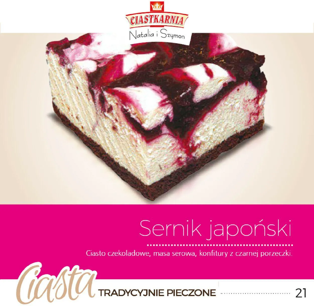 Gazetka Topaz Aktualna gazetka od 5 grudnia do 31 grudnia 2025 - Strona 20