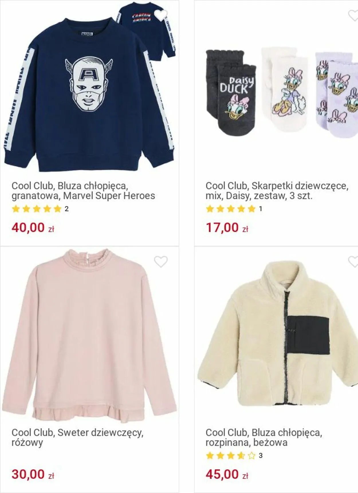 Gazetka Smyk Aktualna gazetka od 25 listopada do 8 grudnia 2024 - Strona 16