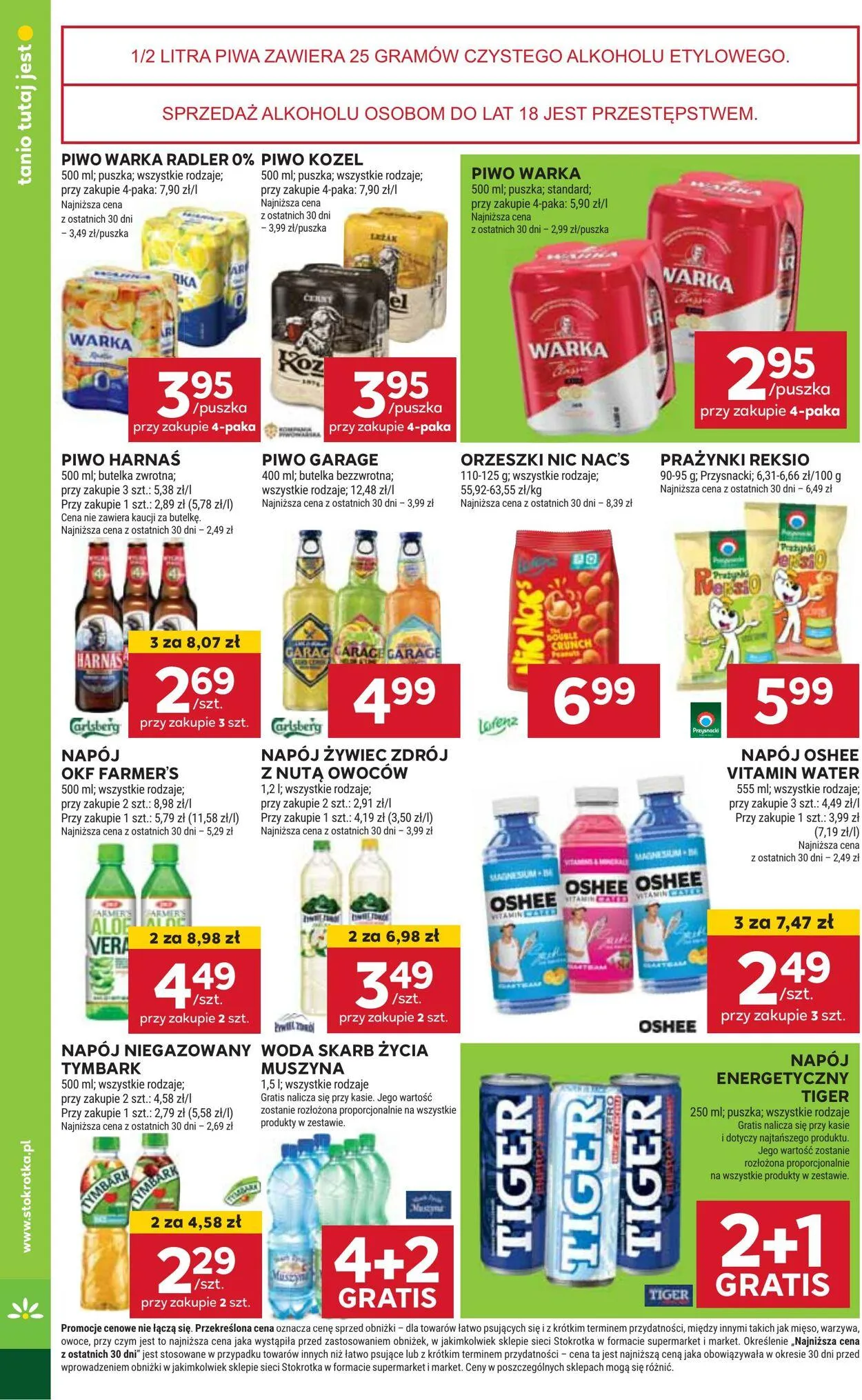 Gazetka Stokrotka Aktualna gazetka od 9 stycznia do 15 stycznia 2025 - Strona 22