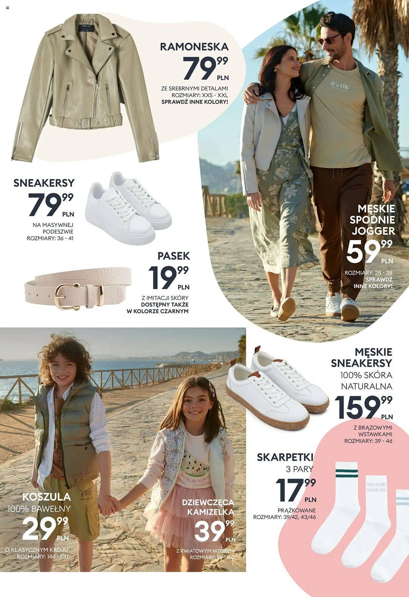 Gazetka Sinsay gazetka od 29 lutego do 22 kwietnia 2024 - Strona 3