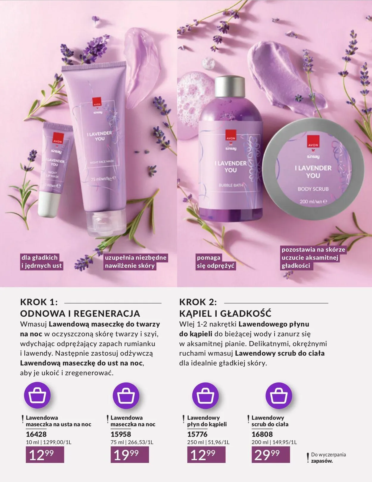 Gazetka Avon Aktualna gazetka od 1 lutego do 28 lutego 2025 - Strona 1