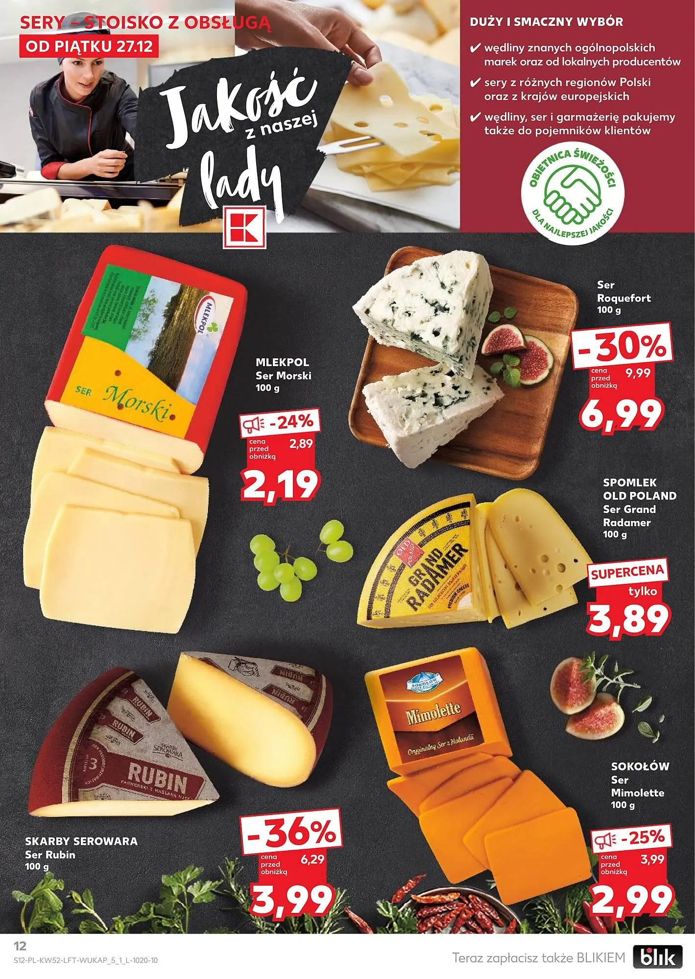 Gazetka Kaufland gazetka od 27 grudnia do 31 grudnia 2024 - Strona 12