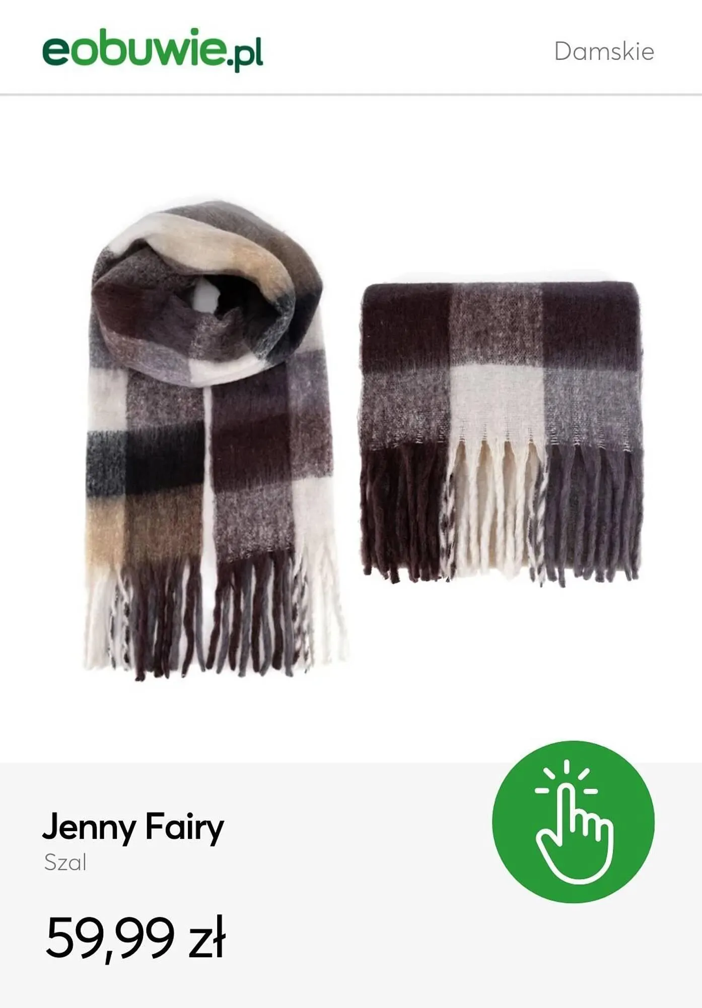 Gazetka eobuwie gazetka od 5 listopada do 11 listopada 2024 - Strona 14