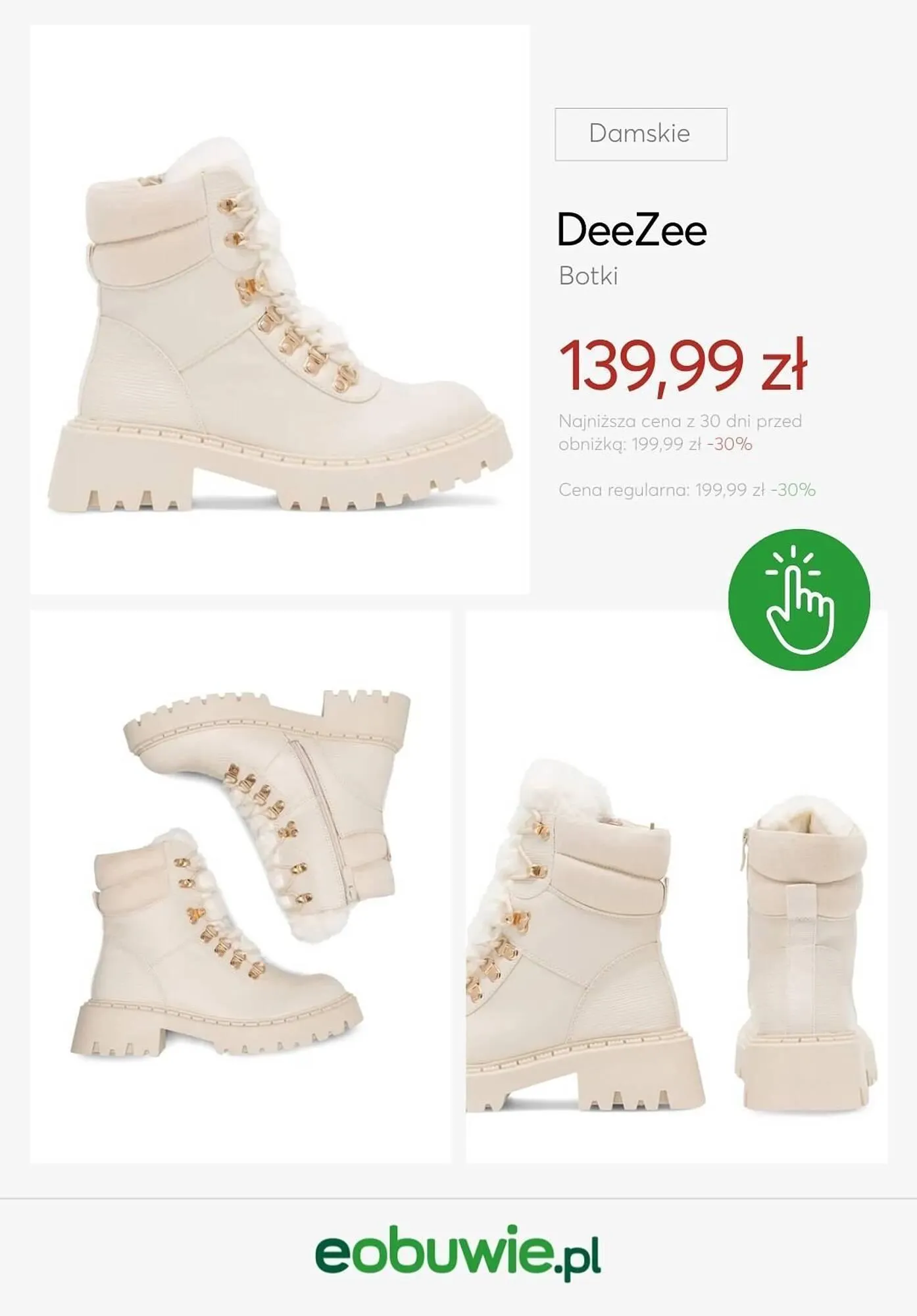 Gazetka eobuwie gazetka od 8 stycznia do 15 stycznia 2025 - Strona 13