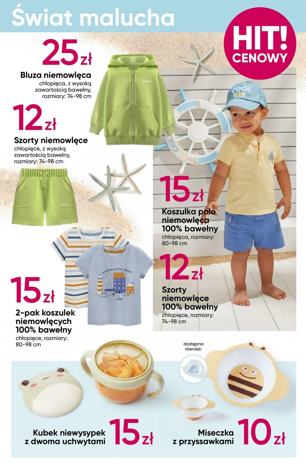 Gazetka Pepco Aktualna gazetka od 20 czerwca do 10 lipca 2024 - Strona 15