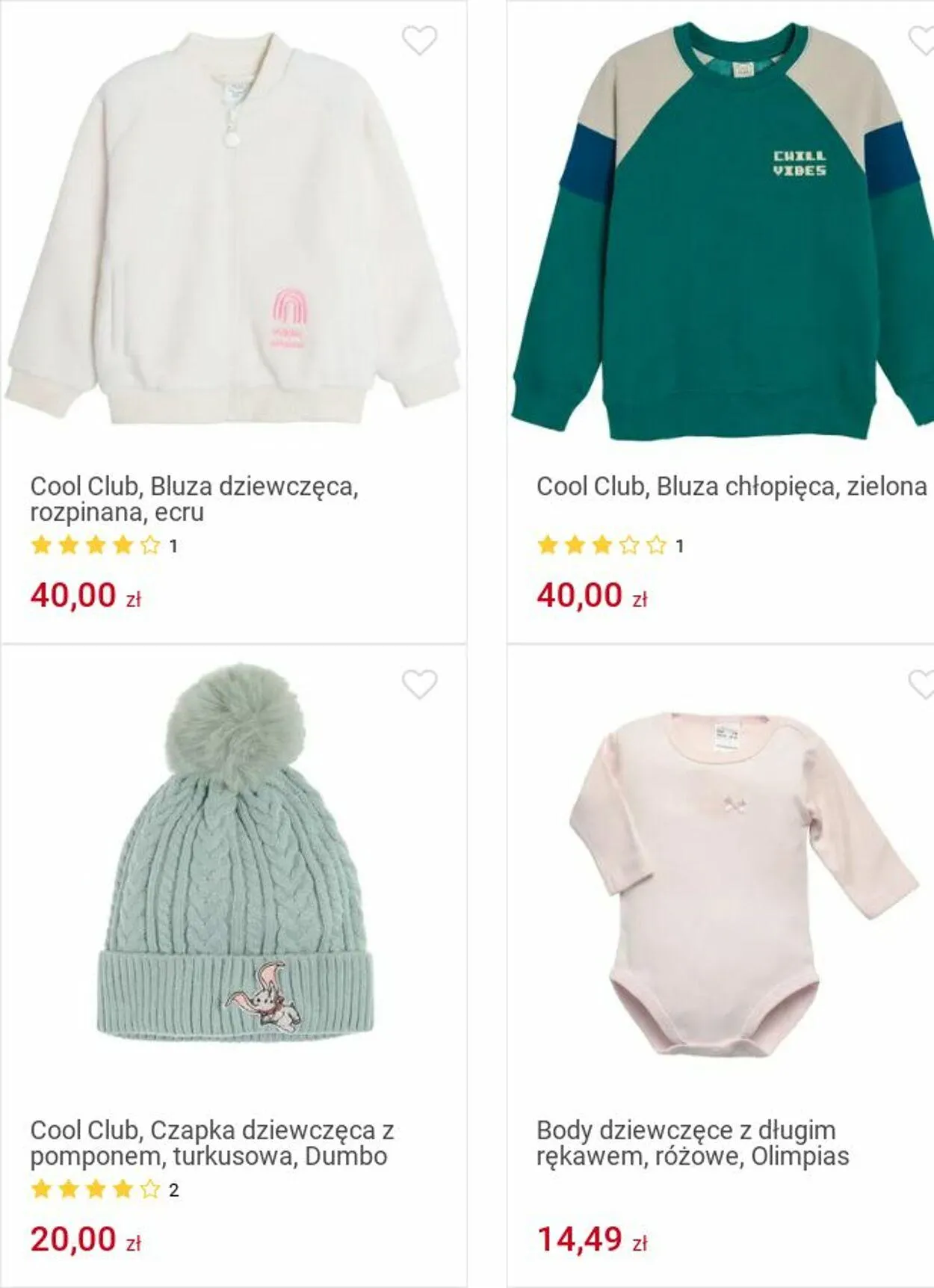 Gazetka Smyk Aktualna gazetka od 25 listopada do 8 grudnia 2024 - Strona 30