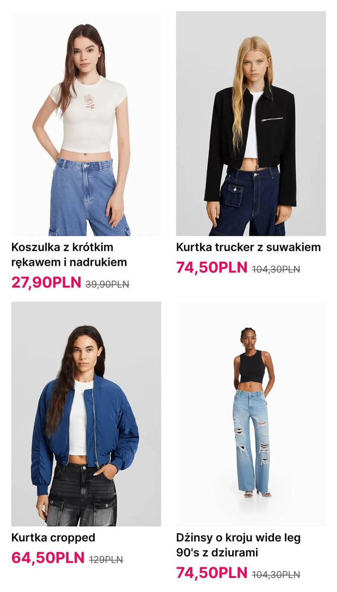 Gazetka Bershka gazetka od 27 października do 10 listopada 2023 - Strona 9