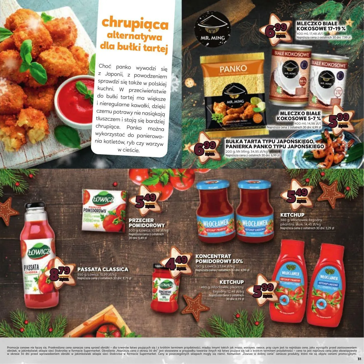 Gazetka Stokrotka Aktualna gazetka od 12 grudnia do 27 grudnia 2024 - Strona 31