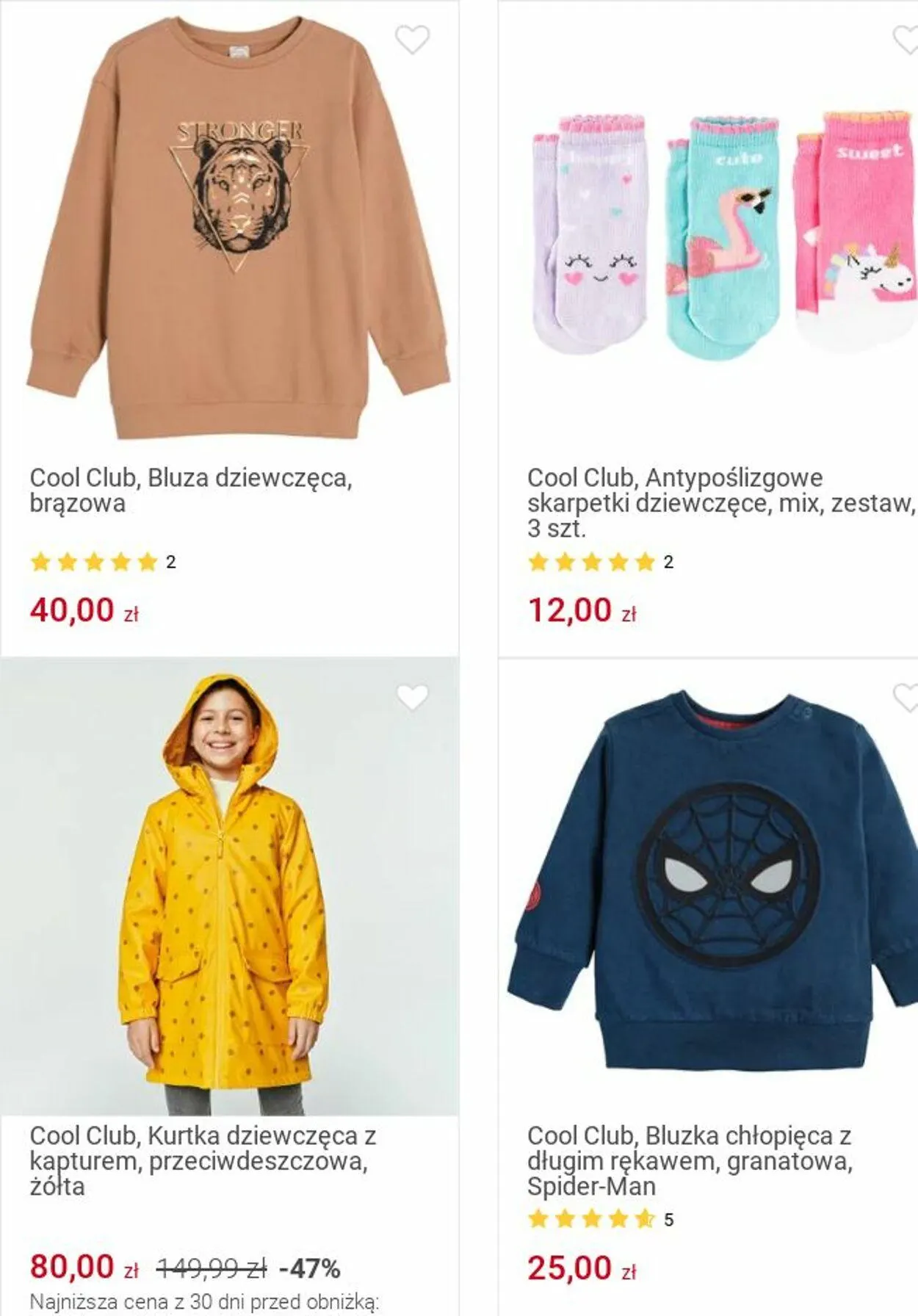 Gazetka Smyk Aktualna gazetka od 25 listopada do 8 grudnia 2024 - Strona 71