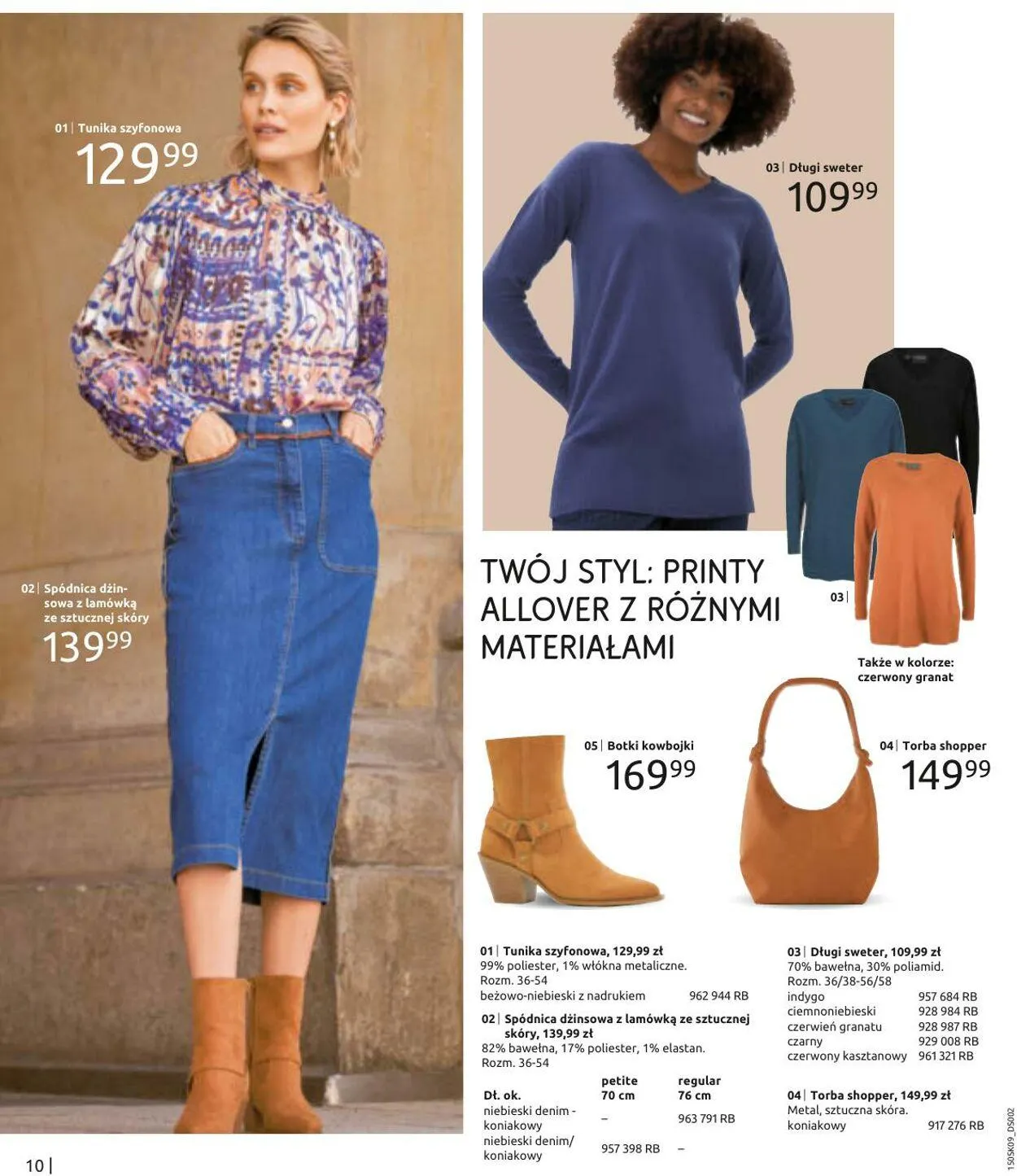 Gazetka Bonprix Aktualna gazetka od 2 września do 2 grudnia 2024 - Strona 12