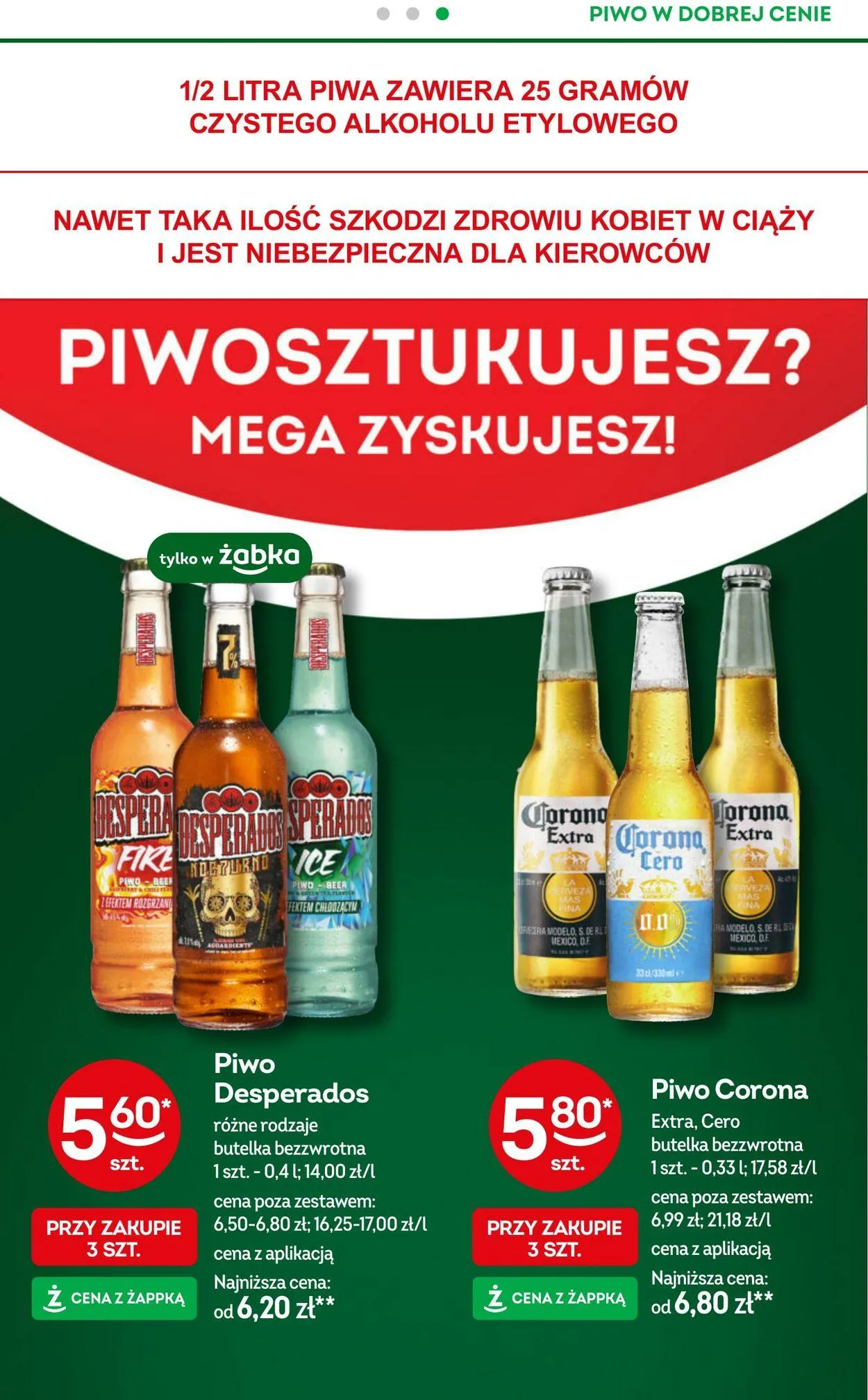 Gazetka Żabka Aktualna gazetka od 30 stycznia do 13 lutego 2025 - Strona 34