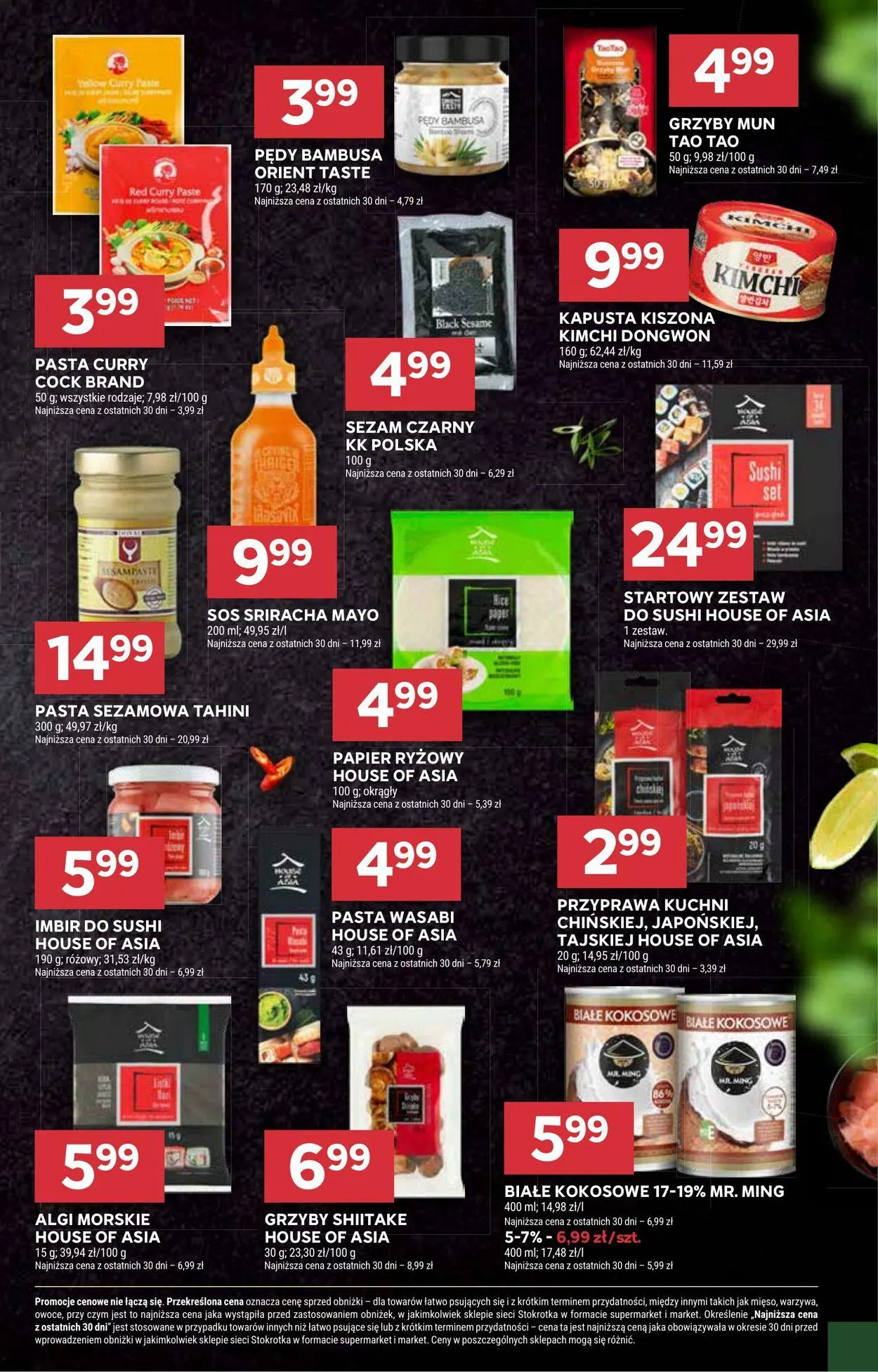 Gazetka Stokrotka Aktualna gazetka od 30 stycznia do 5 lutego 2025 - Strona 17