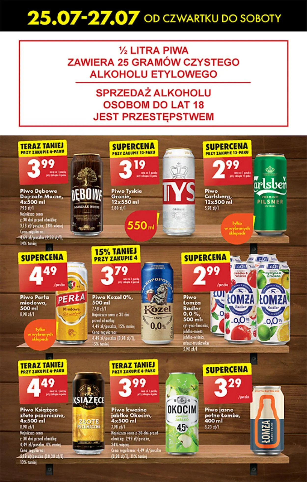 Gazetka Biedronka Aktualna gazetka od 25 lipca do 1 sierpnia 2024 - Strona 46