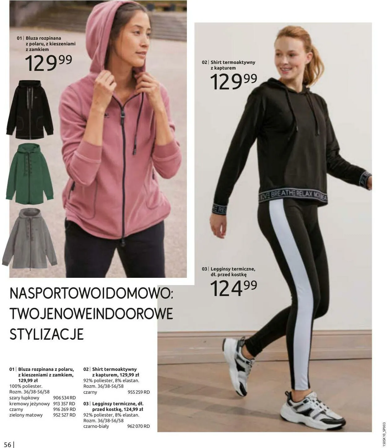 Gazetka Bonprix Aktualna gazetka od 14 października do 14 stycznia 2025 - Strona 58