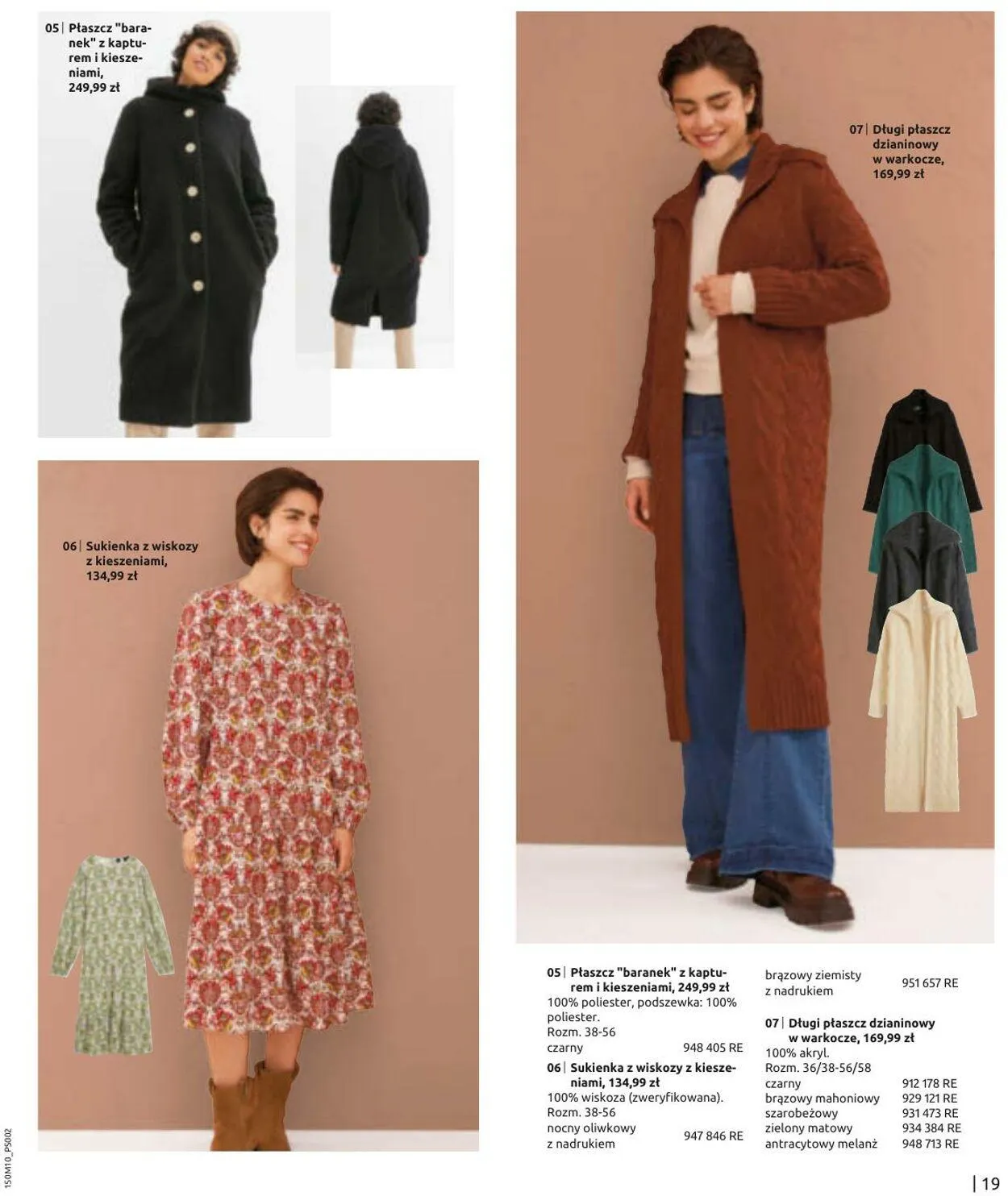 Gazetka Bonprix Aktualna gazetka od 28 października do 28 stycznia 2025 - Strona 21