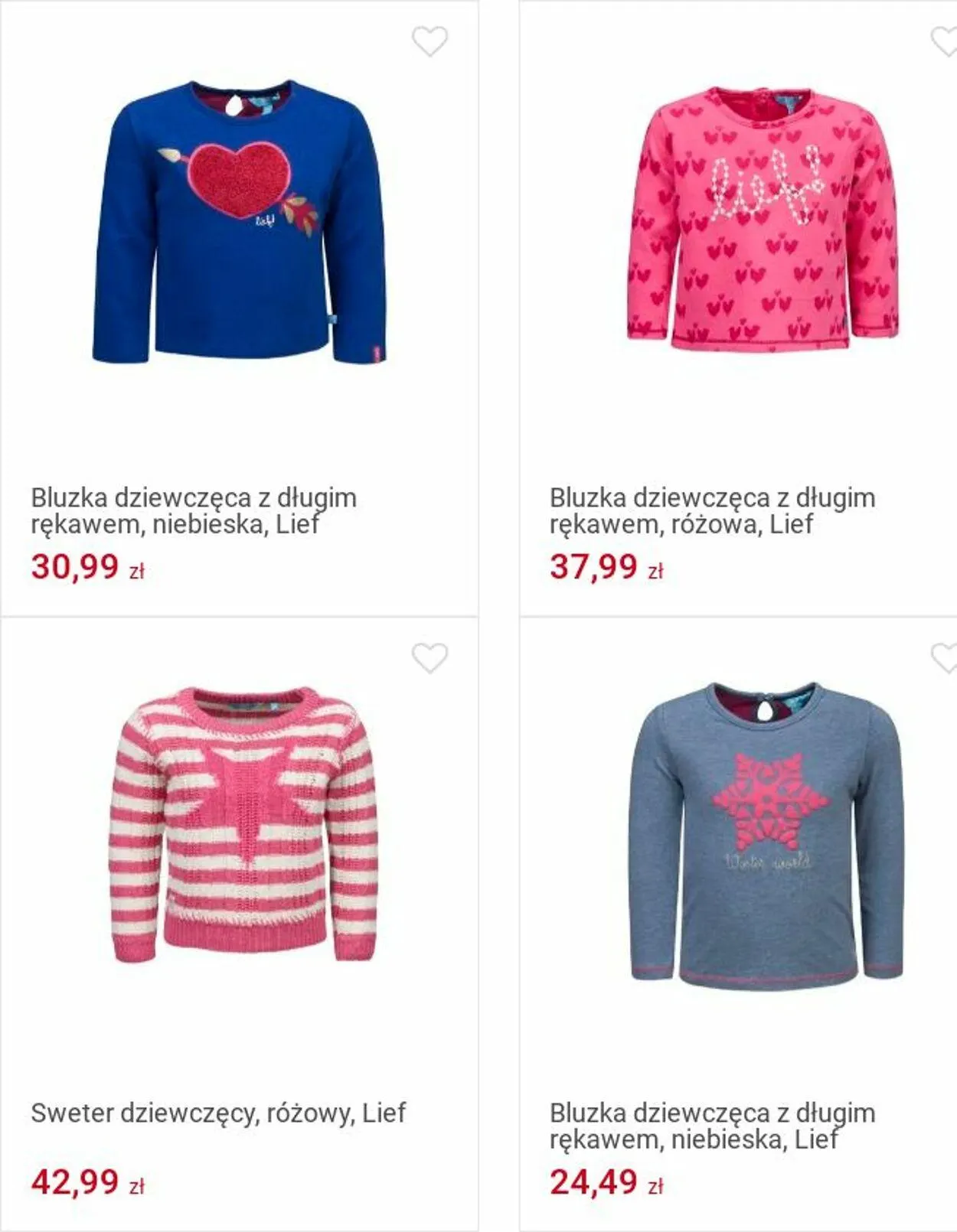 Gazetka Smyk Aktualna gazetka od 25 listopada do 8 grudnia 2024 - Strona 130