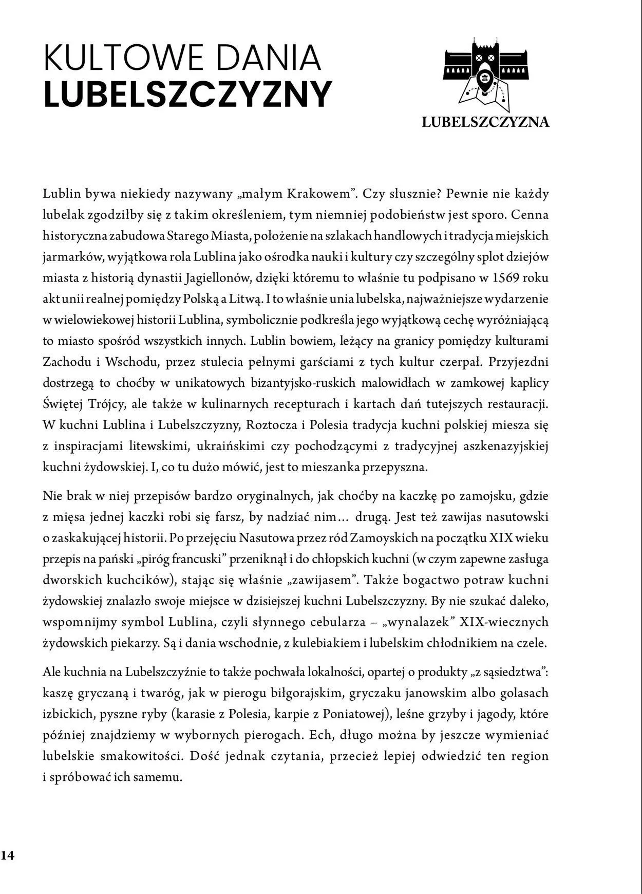 Gazetka Makro Aktualna gazetka od 3 lutego do 17 lutego 2025 - Strona 11