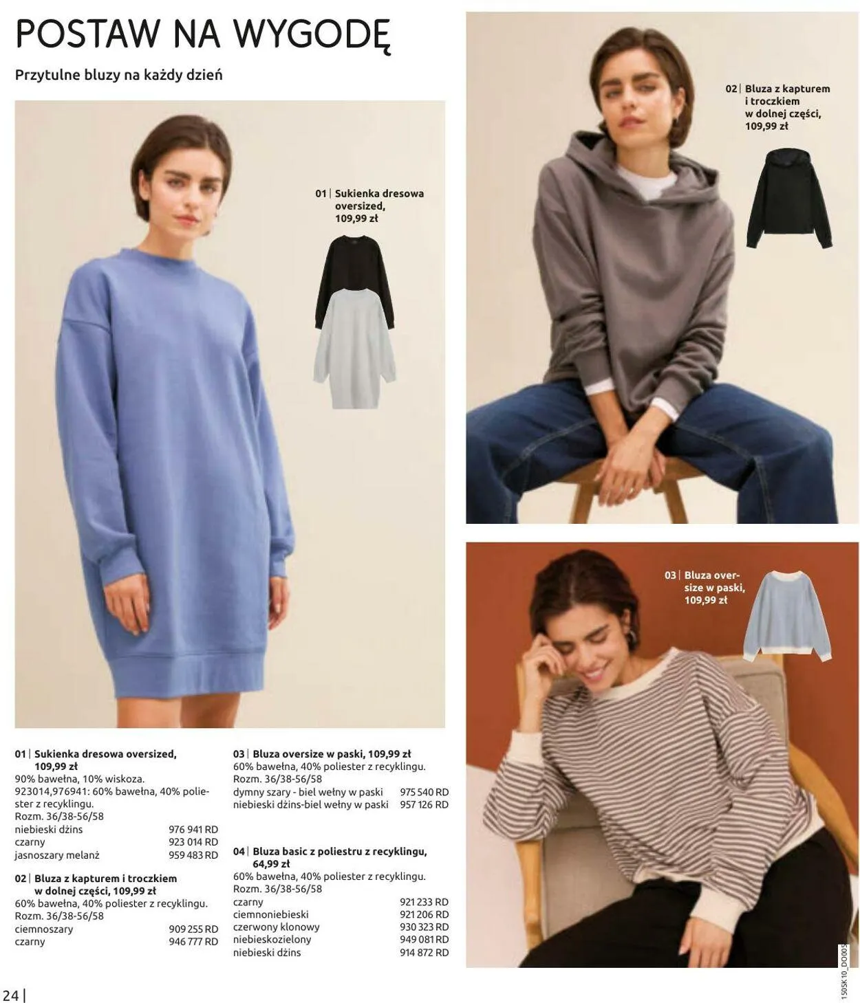 Gazetka Bonprix Aktualna gazetka od 14 października do 14 stycznia 2025 - Strona 26