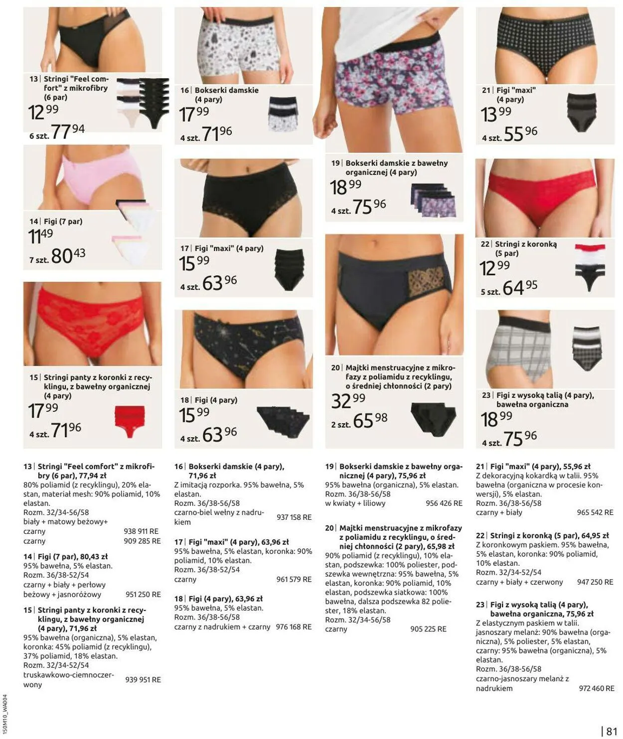 Gazetka Bonprix Aktualna gazetka od 28 października do 28 stycznia 2025 - Strona 83