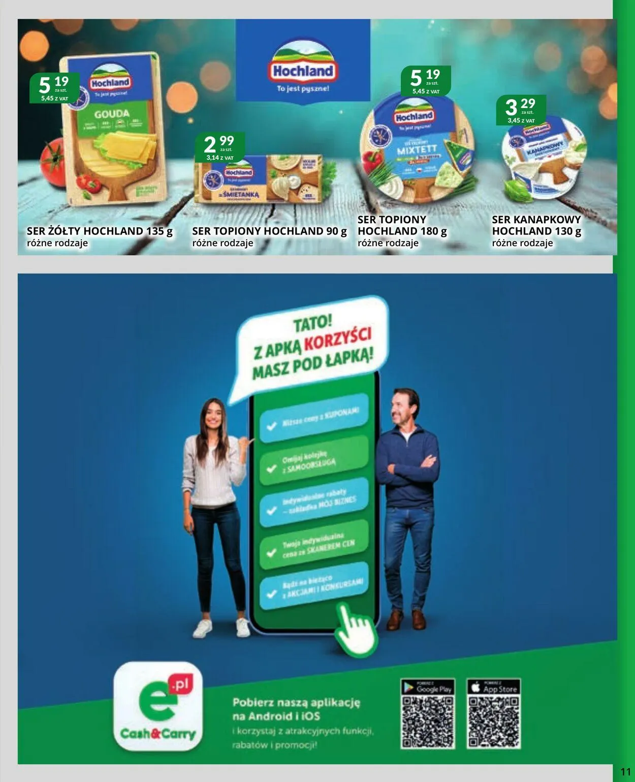 Gazetka Eurocash Aktualna gazetka od 7 stycznia do 26 stycznia 2025 - Strona 11