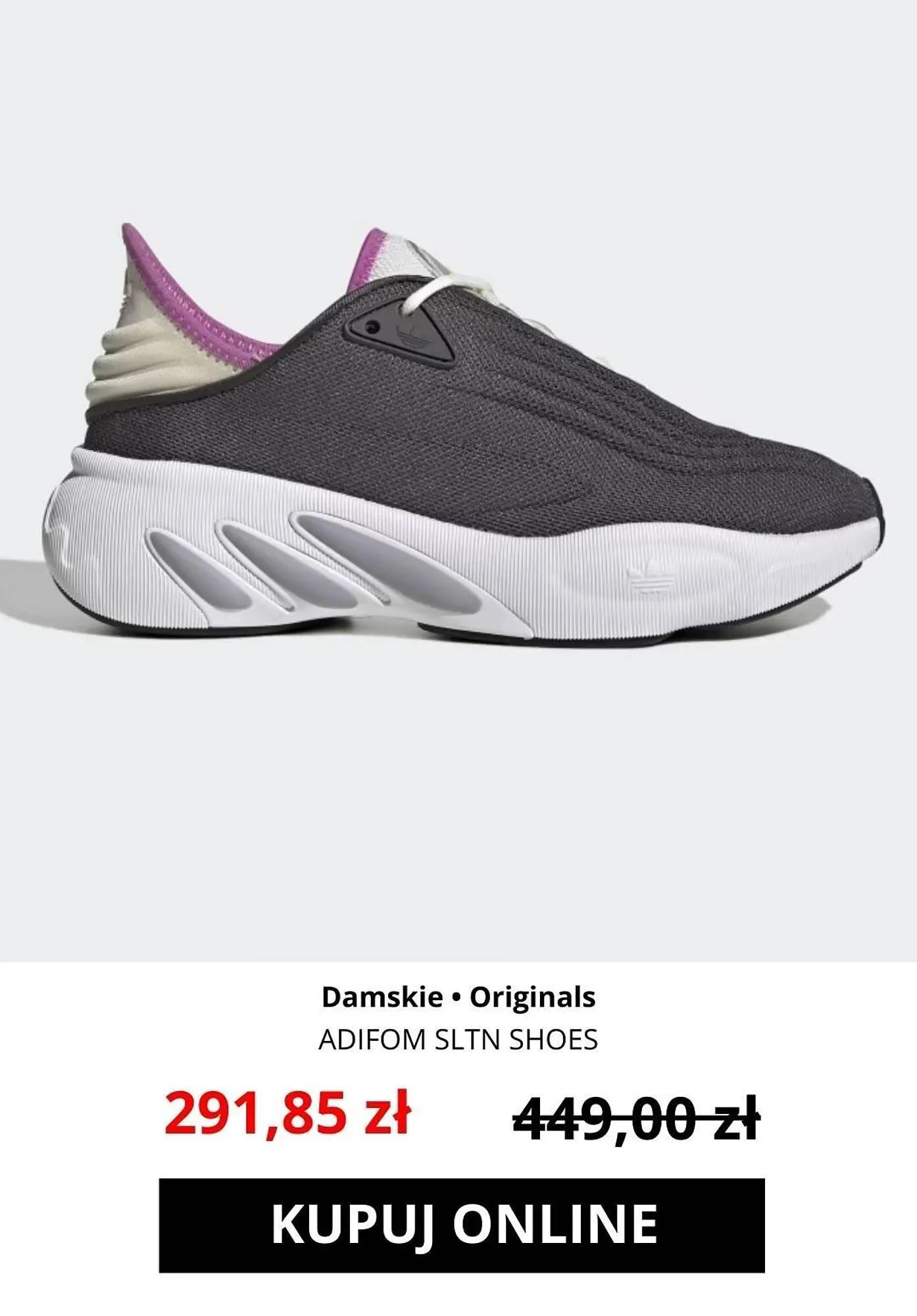 Gazetka Adidas gazetka od 23 sierpnia do 30 sierpnia 2023 - Strona 9